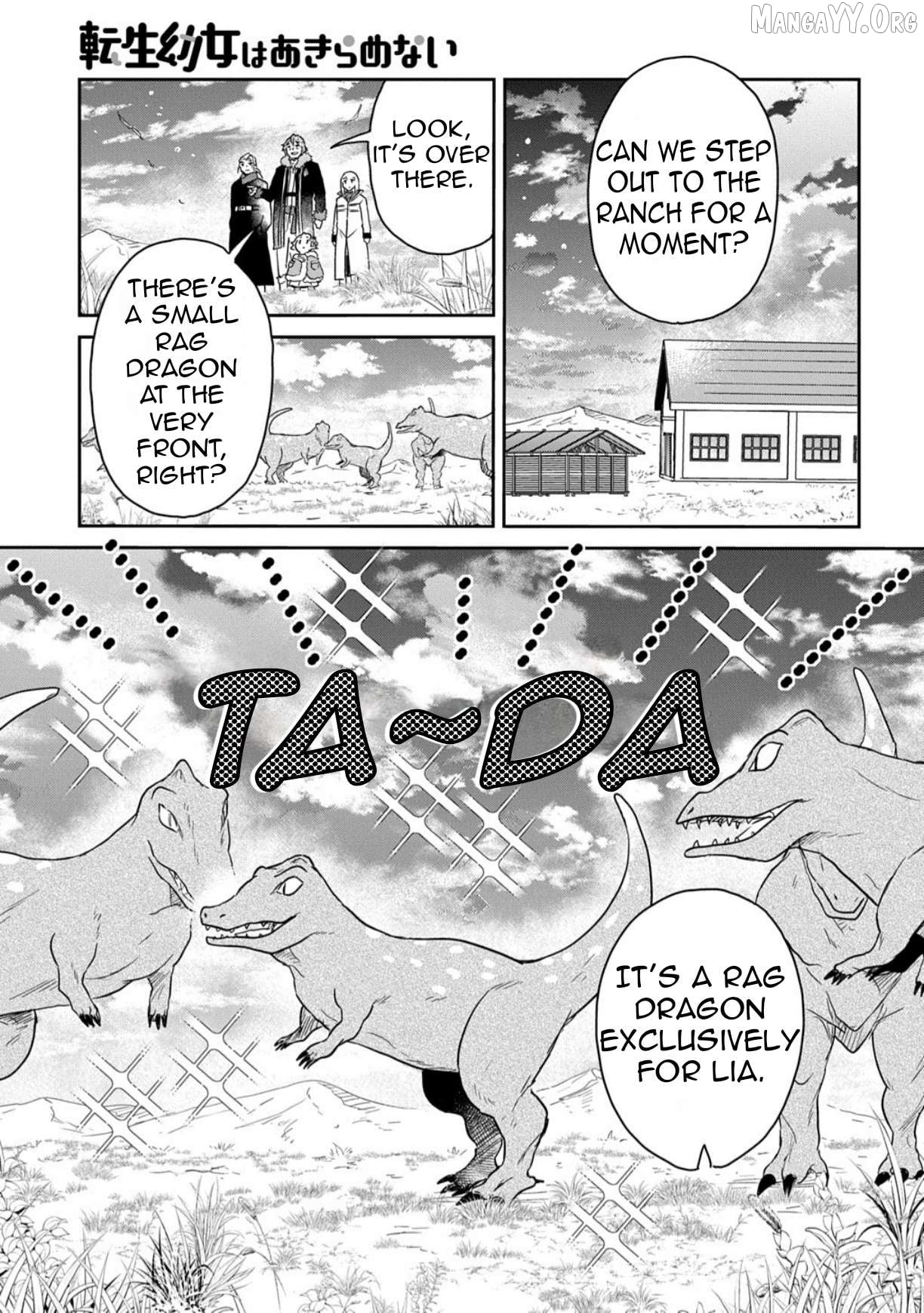 The Reborn Little Girl Won’t Give Up Chapter 60 - page 22