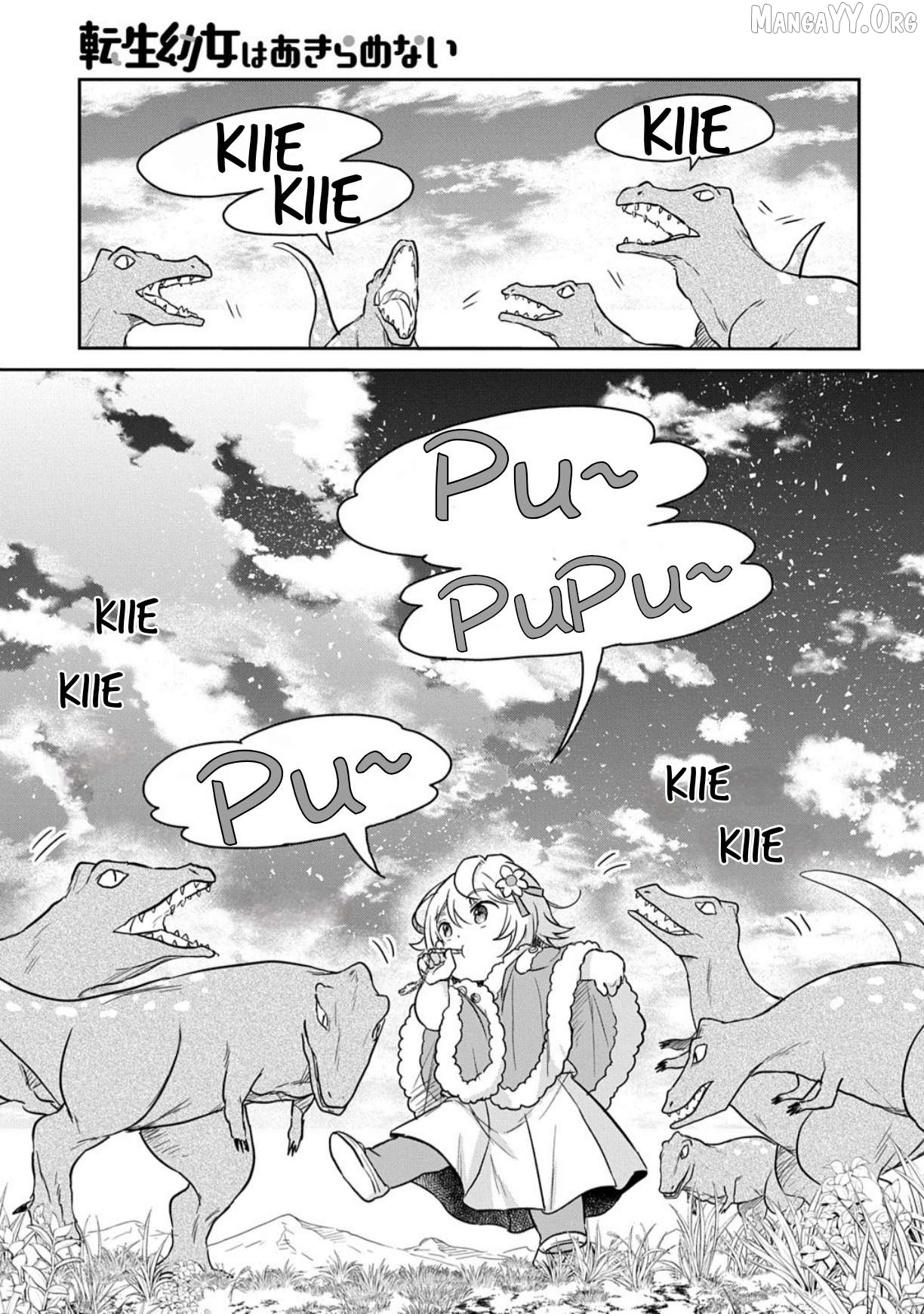 The Reborn Little Girl Won’t Give Up Chapter 60 - page 30