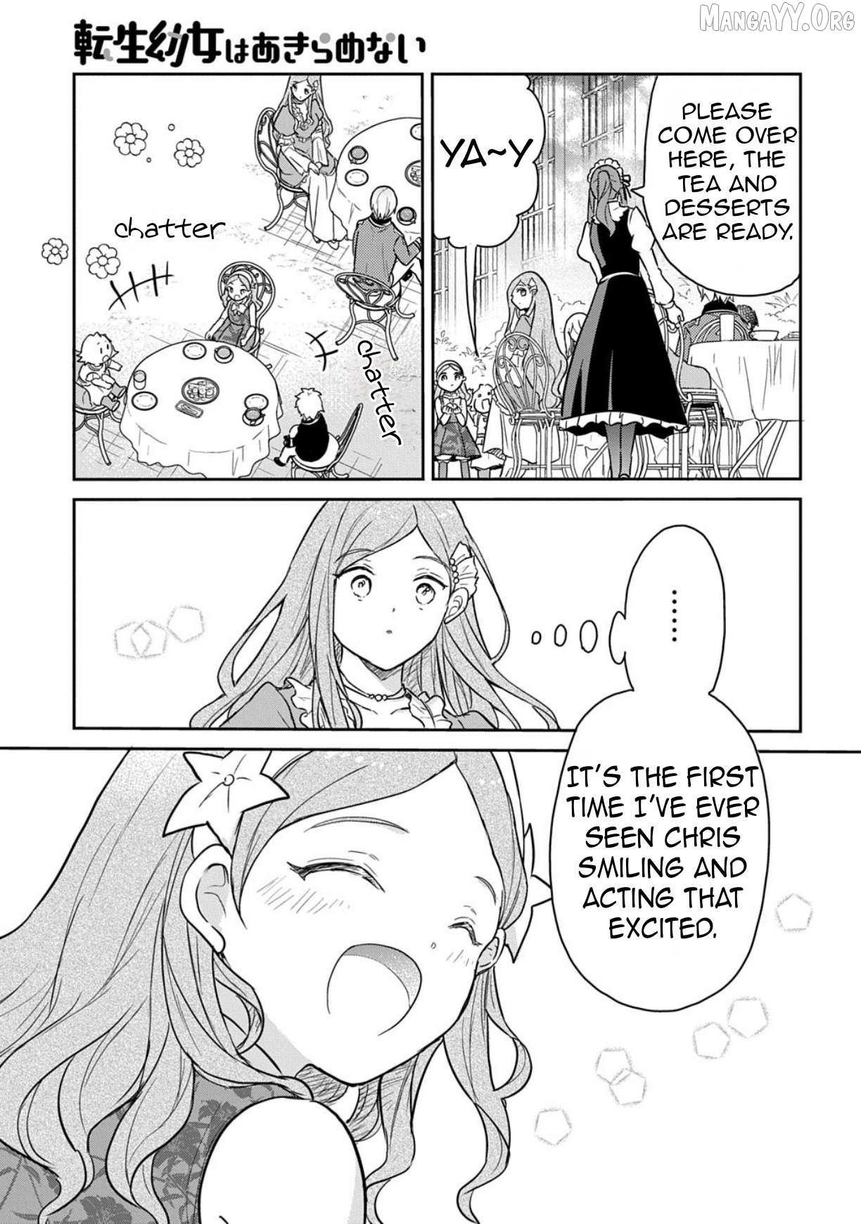 The Reborn Little Girl Won’t Give Up Chapter 60 - page 6