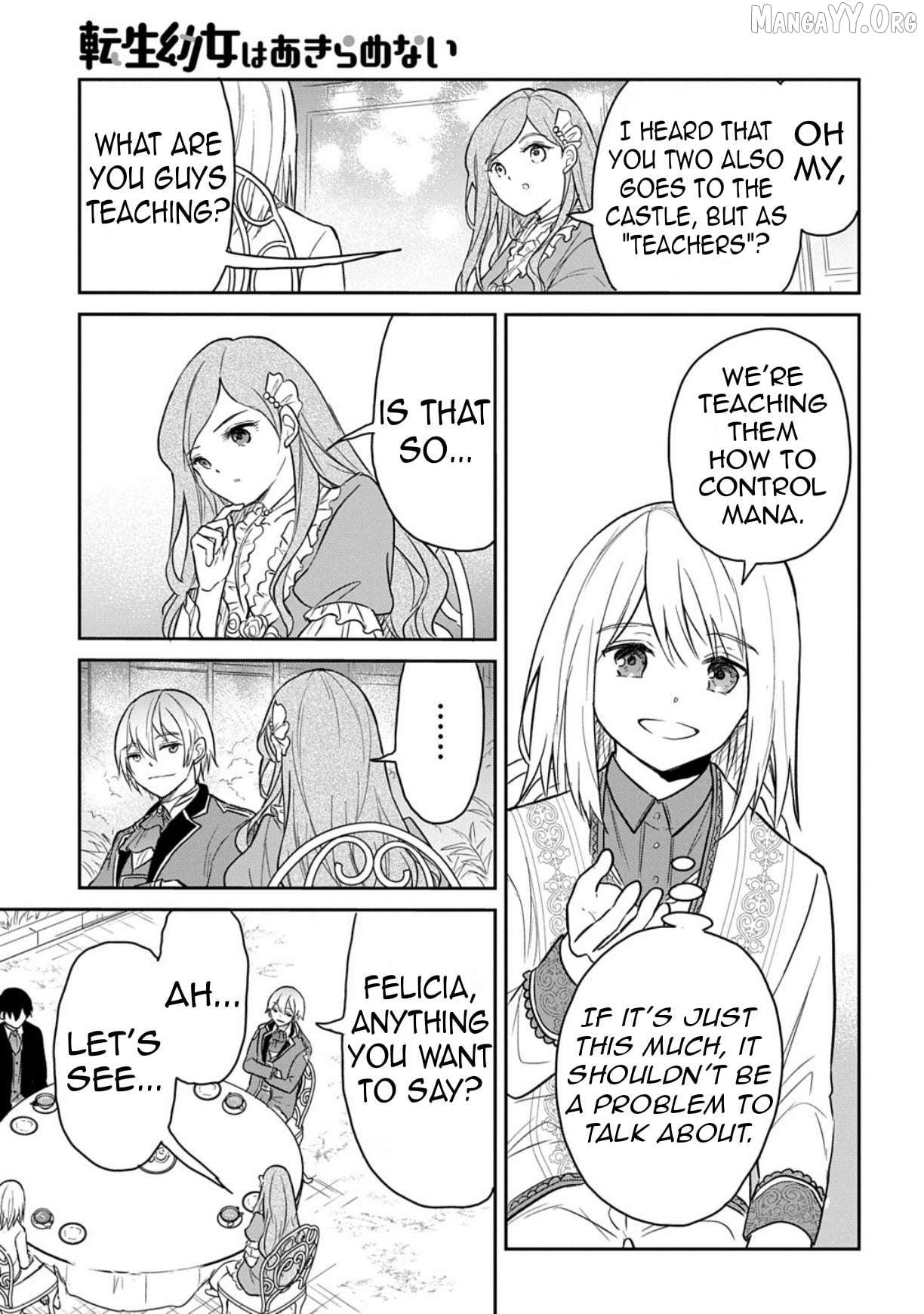 The Reborn Little Girl Won’t Give Up Chapter 60 - page 8