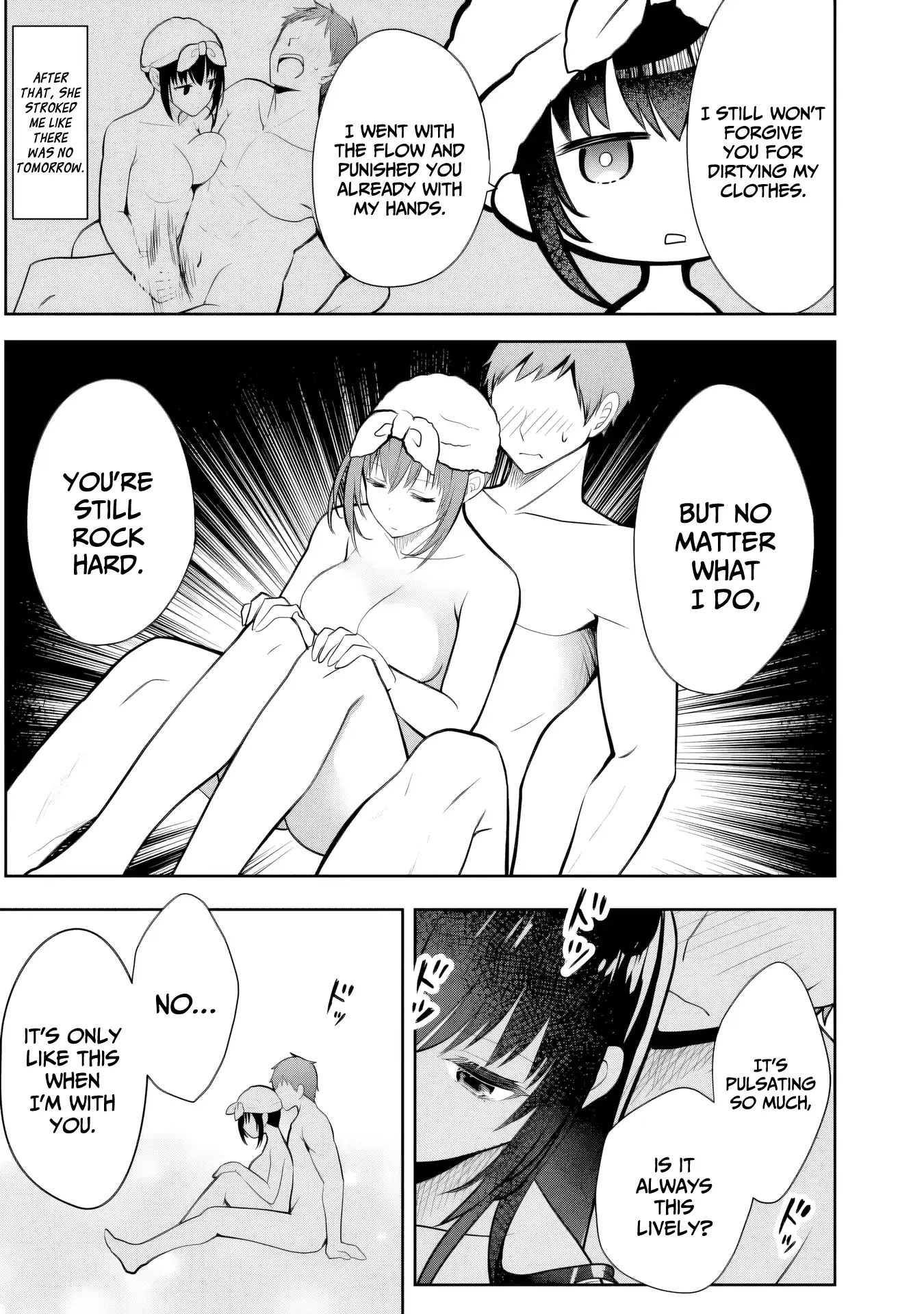 My Little Sister Is the Best Masturbation Material Chapter 11 - page 16