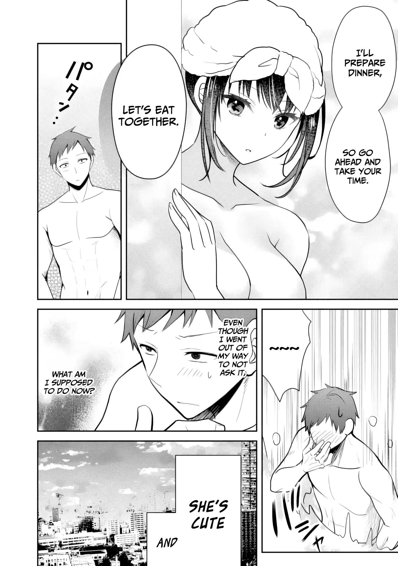 My Little Sister Is the Best Masturbation Material Chapter 11 - page 19