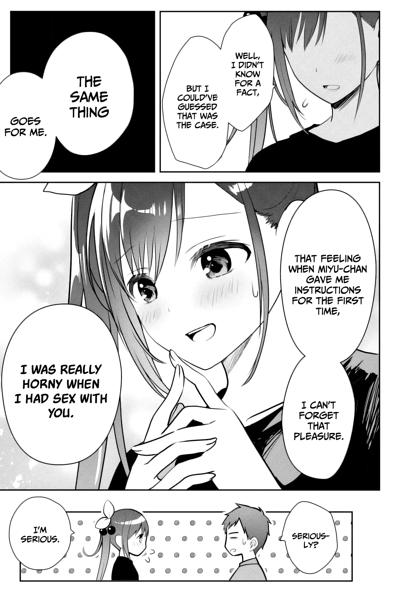 My Little Sister Is the Best Masturbation Material Chapter 11 - page 24