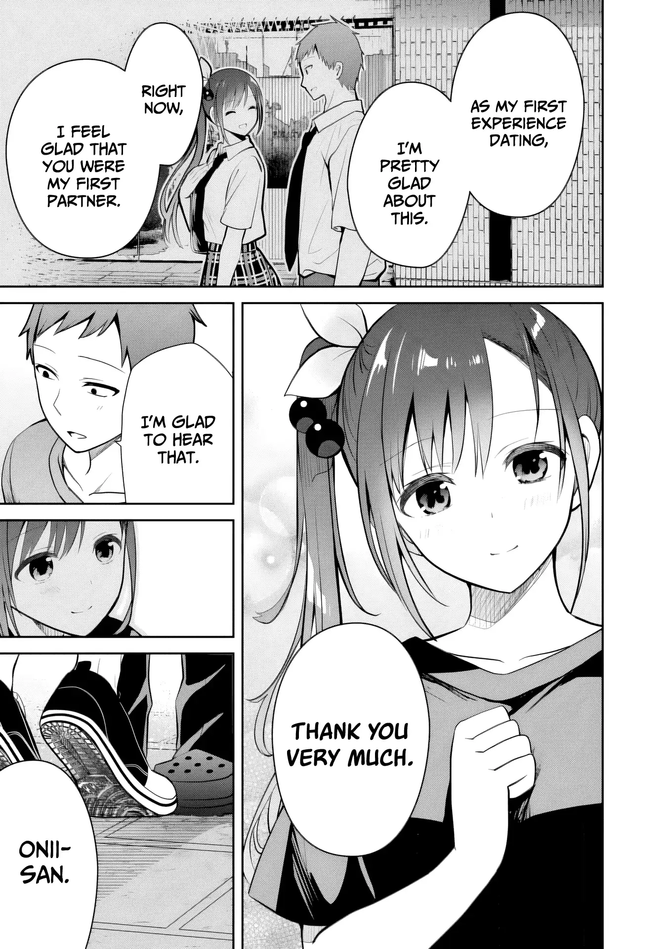 My Little Sister Is the Best Masturbation Material Chapter 11 - page 26