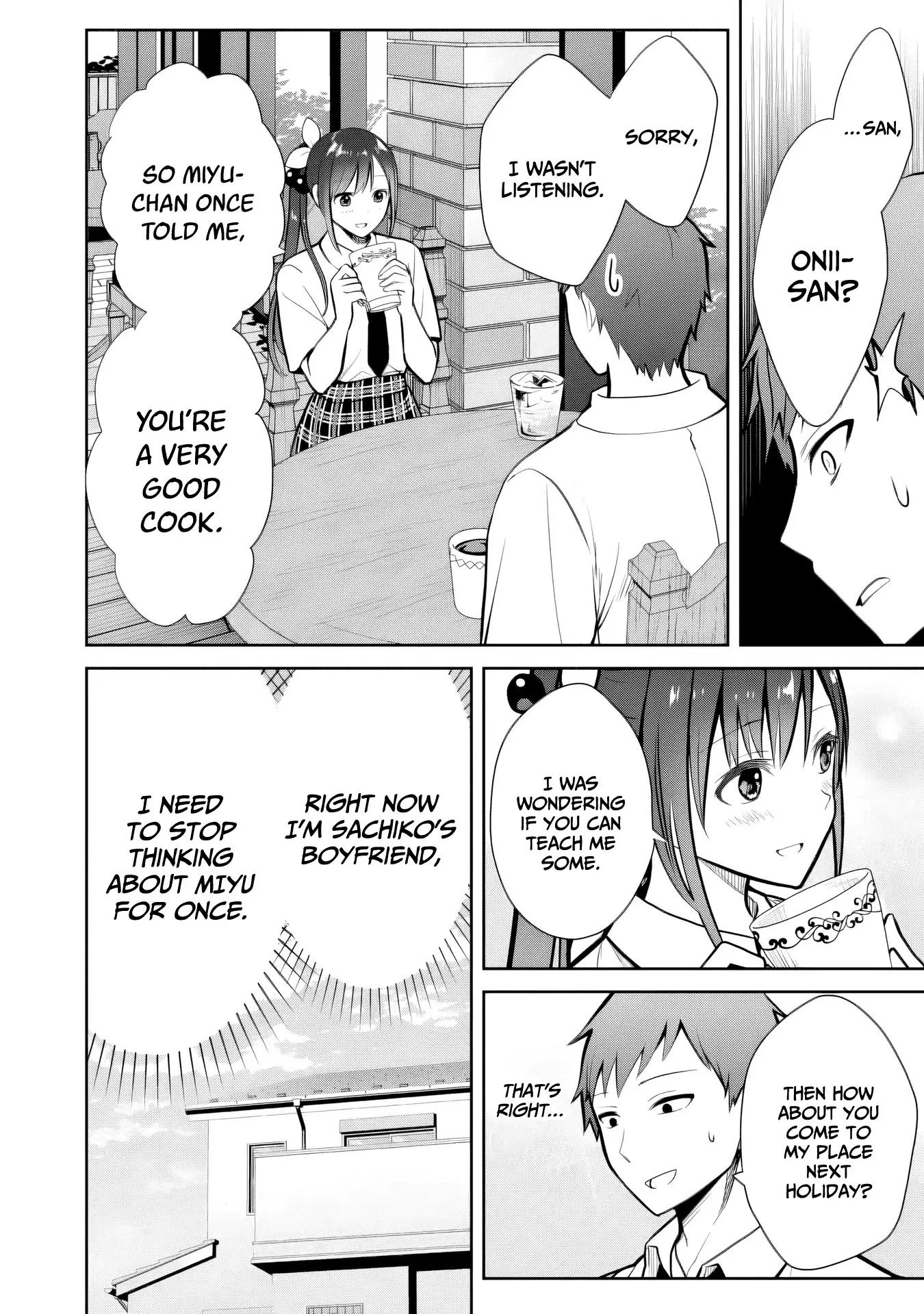 My Little Sister Is the Best Masturbation Material Chapter 11 - page 7