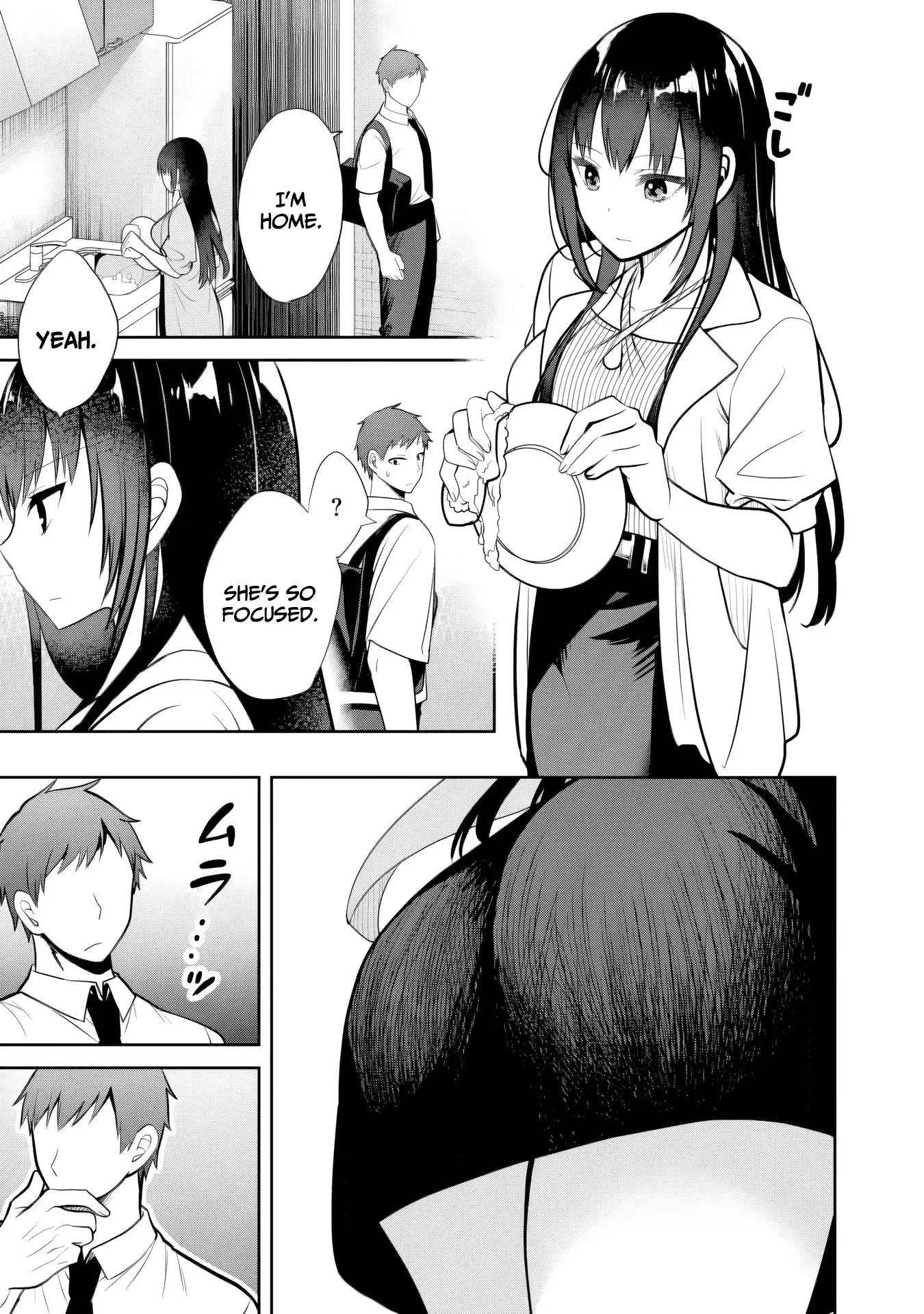 My Little Sister Is the Best Masturbation Material Chapter 11 - page 8