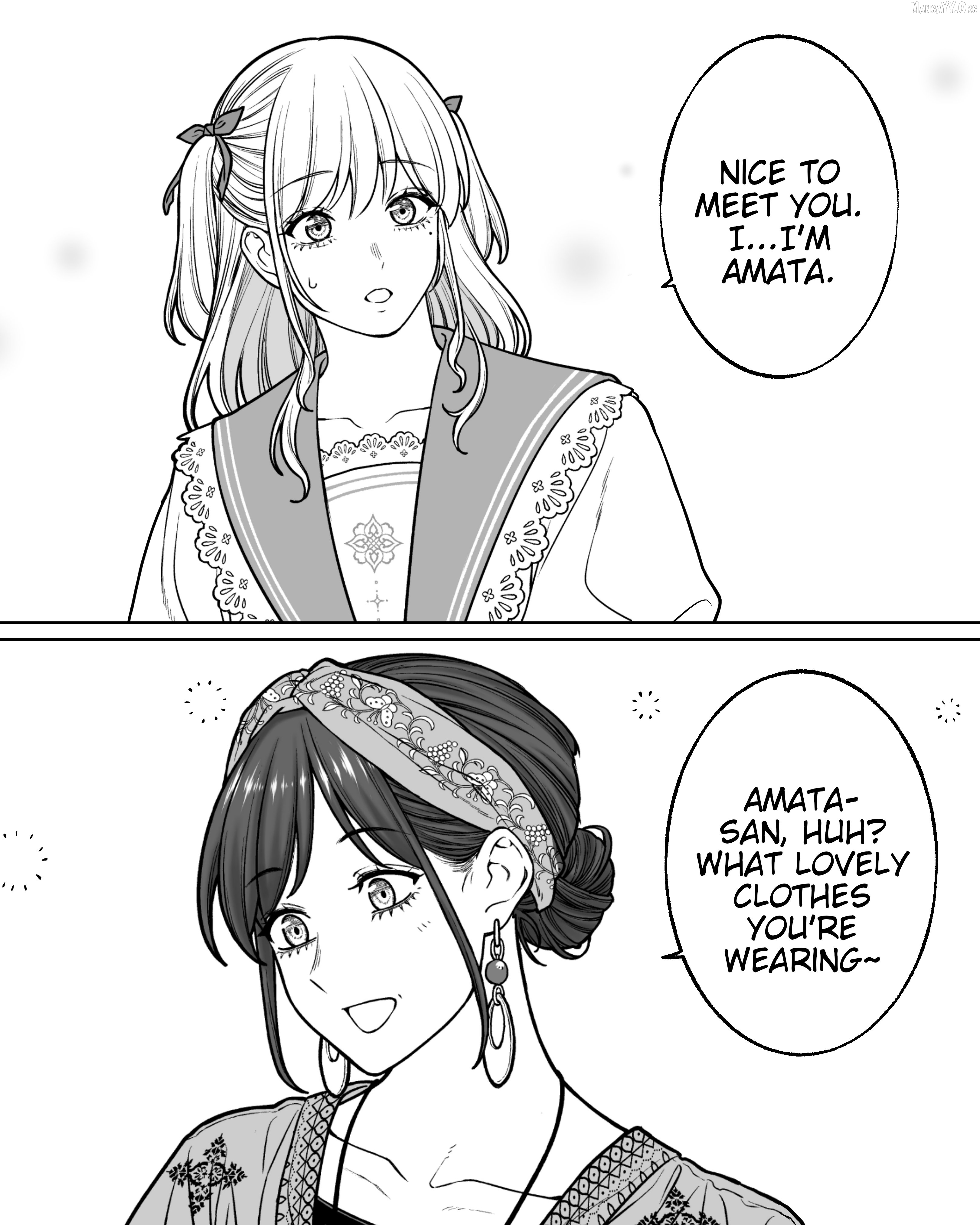 Company And Private Life Chapter 180 - page 1