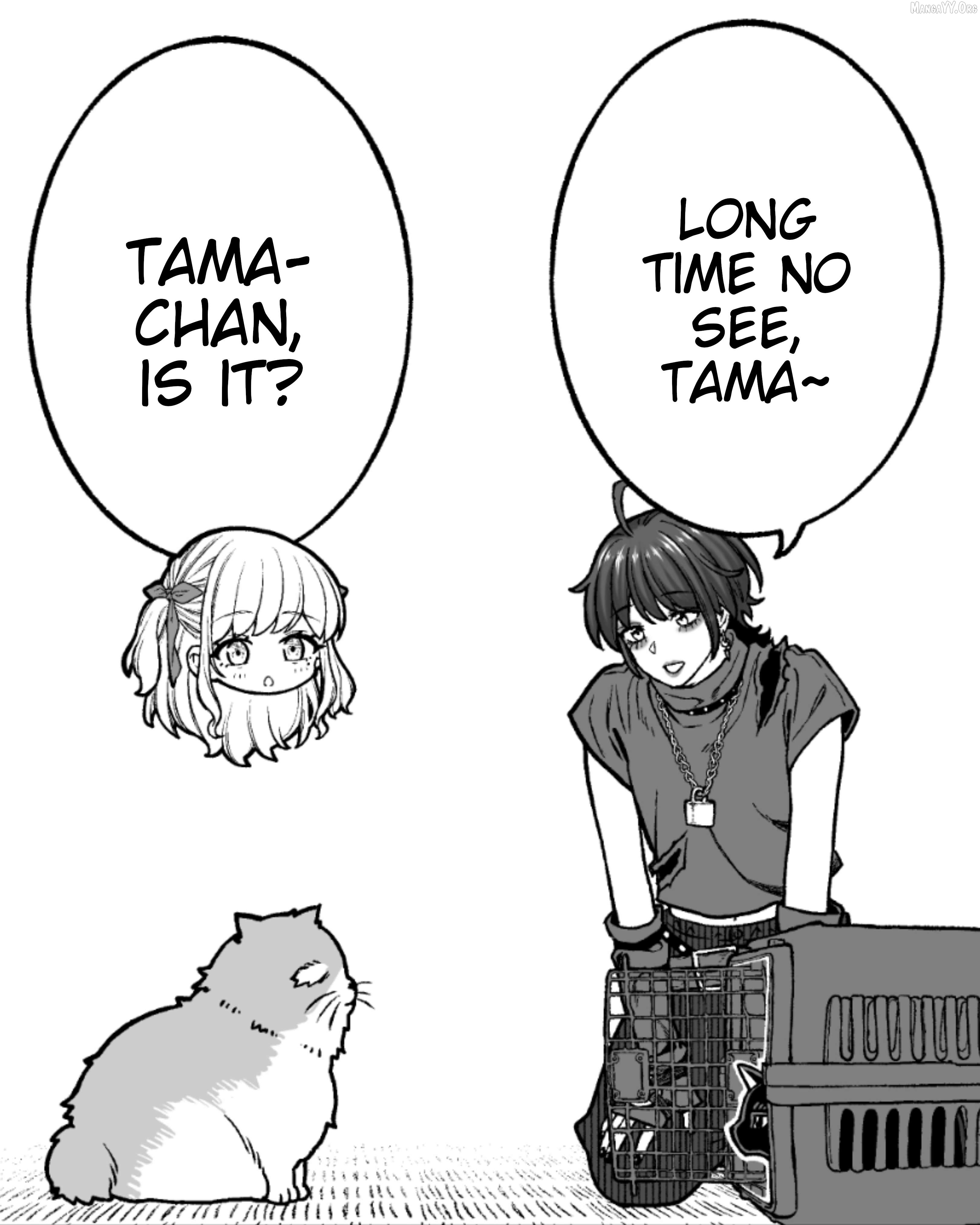 Company And Private Life Chapter 182 - page 2