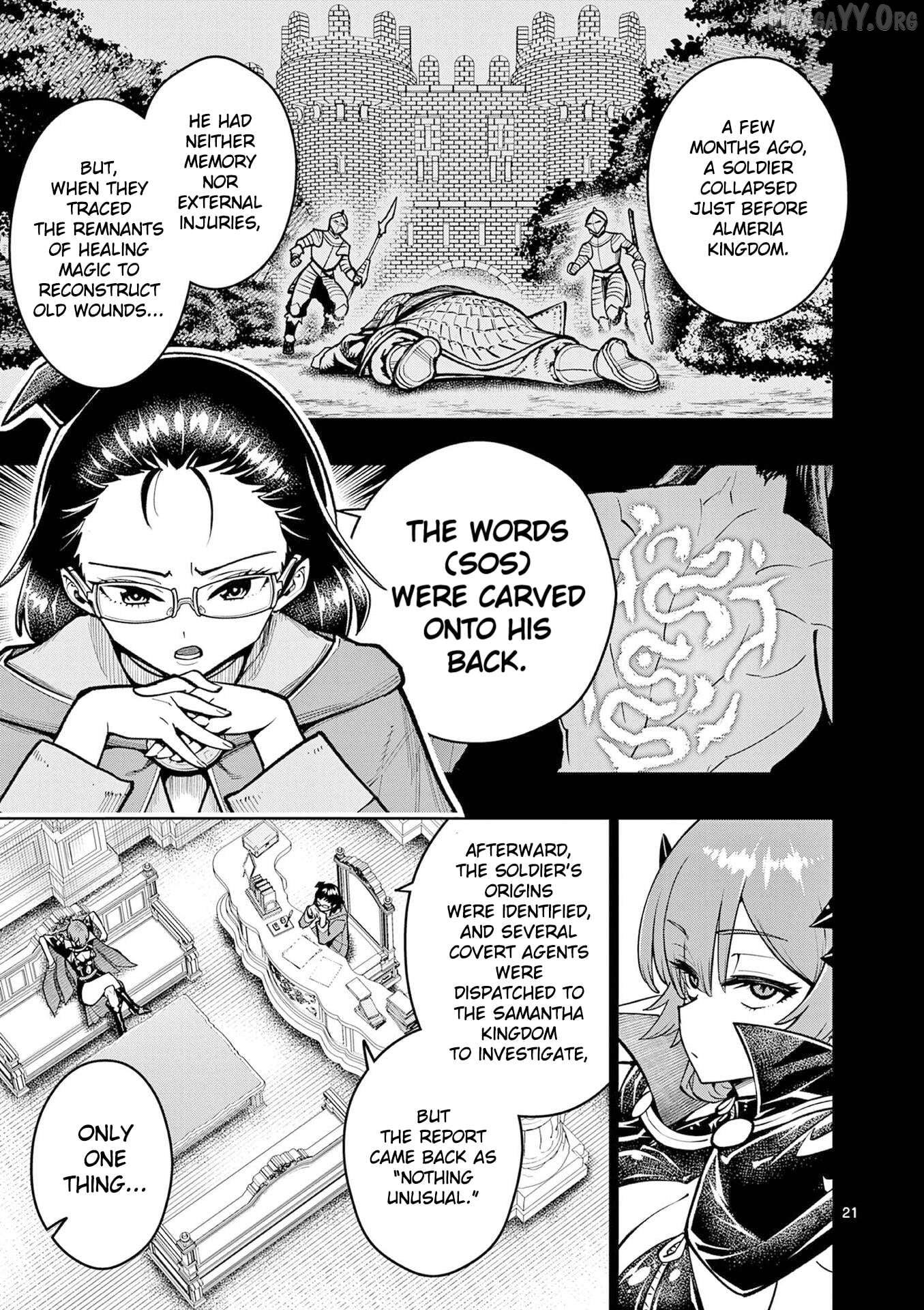 The Strongest Female Masters, Who Are Trying to Raise Me Up, Are in Shambles Over Their Training Policy Chapter 67 - page 22