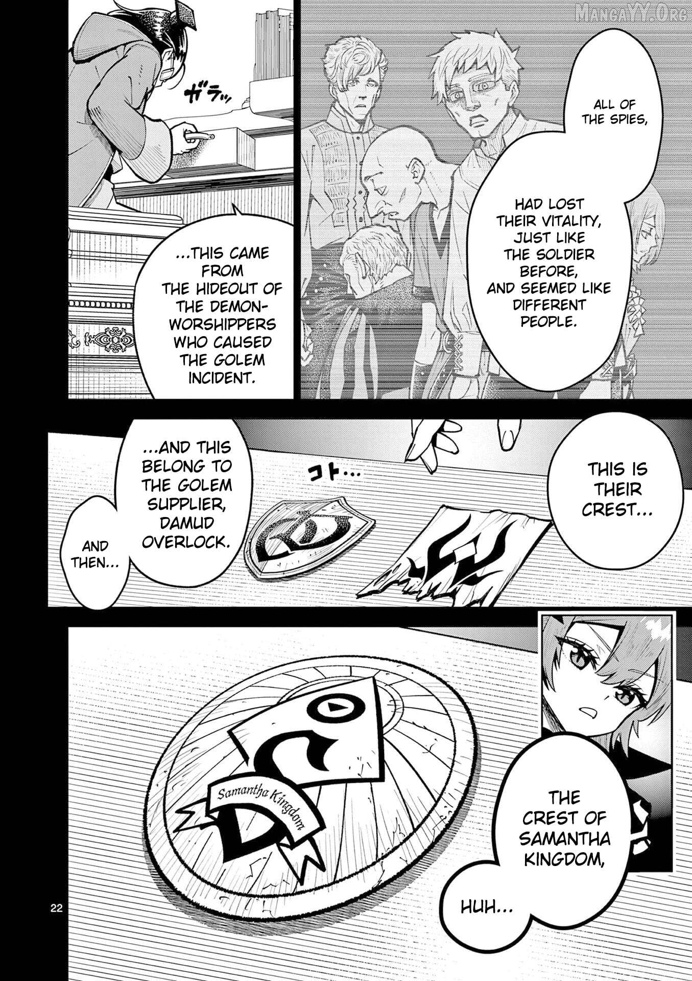 The Strongest Female Masters, Who Are Trying to Raise Me Up, Are in Shambles Over Their Training Policy Chapter 67 - page 23