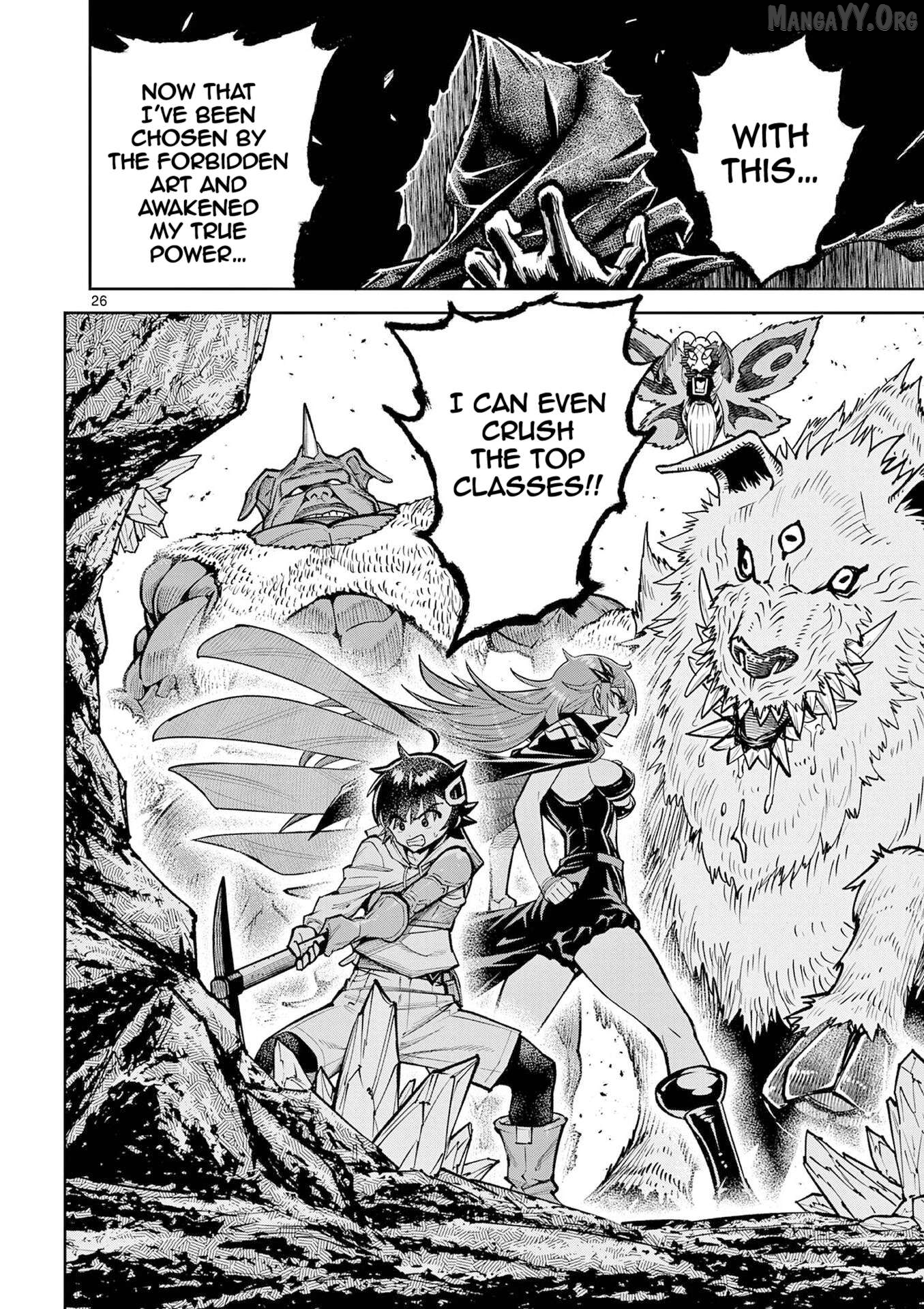 The Strongest Female Masters, Who Are Trying to Raise Me Up, Are in Shambles Over Their Training Policy Chapter 67 - page 27