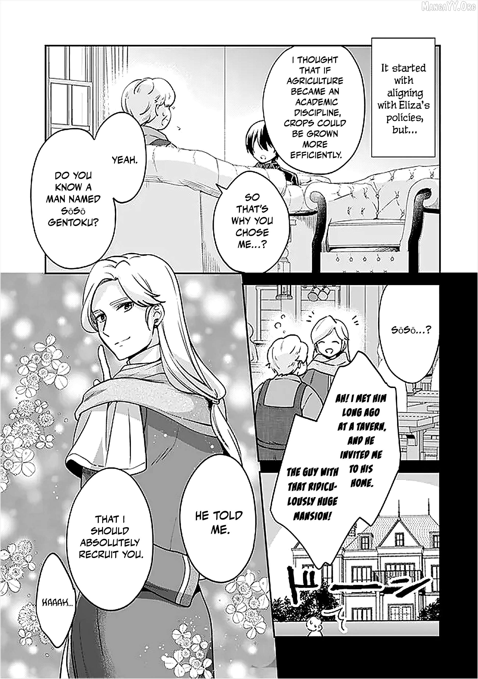 As A Virtuous Middle-Aged Man, My New Life Was Confirmed To Be Sss Rank Chapter 134 - page 5