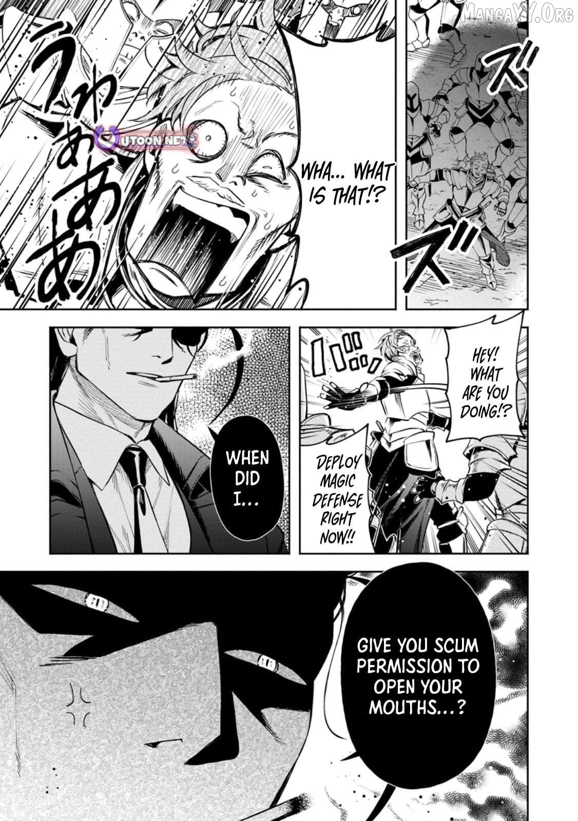 Maou-sama, Retry! R Chapter 53.2 - page 2