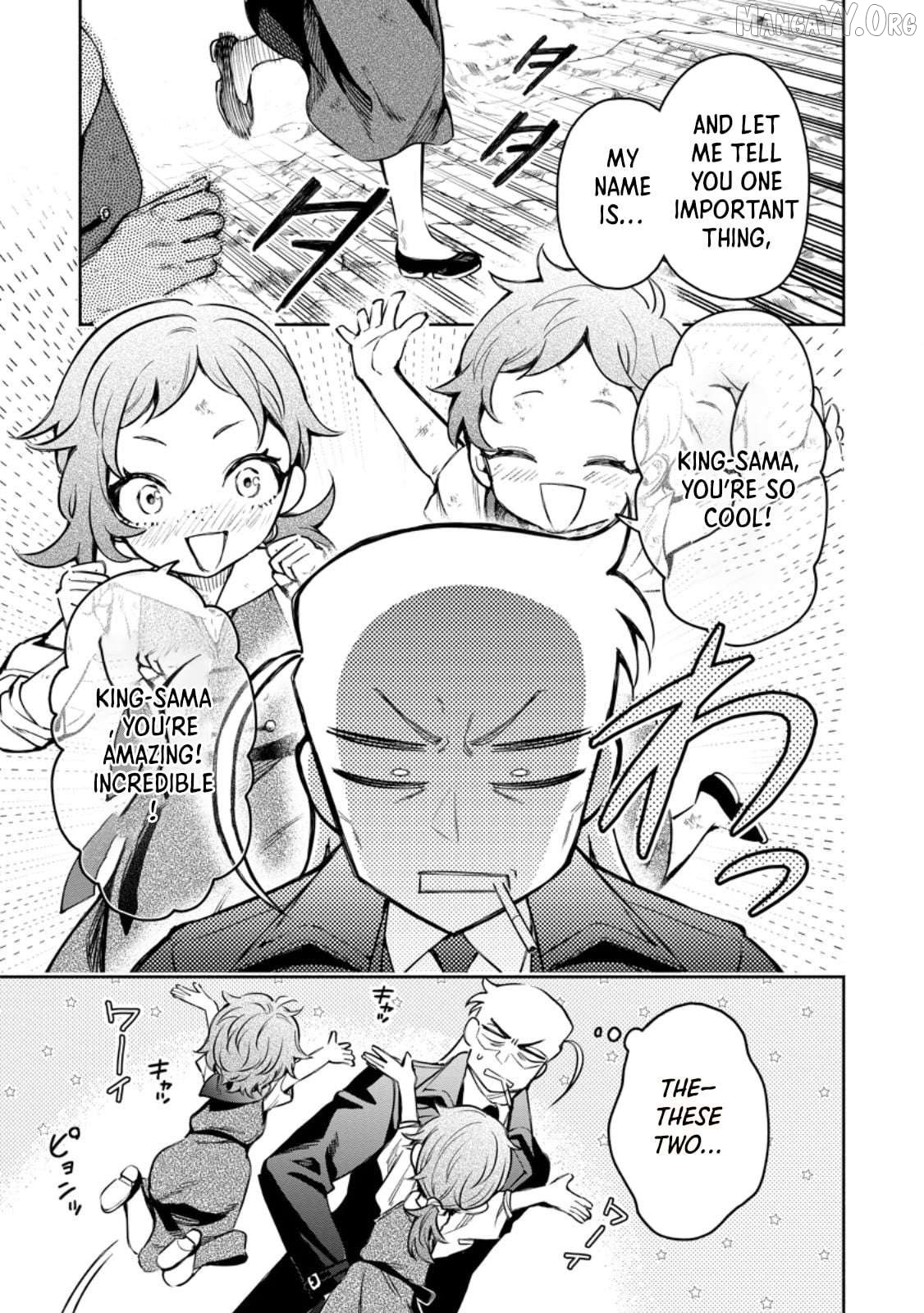 Maou-sama, Retry! R Chapter 53.2 - page 6