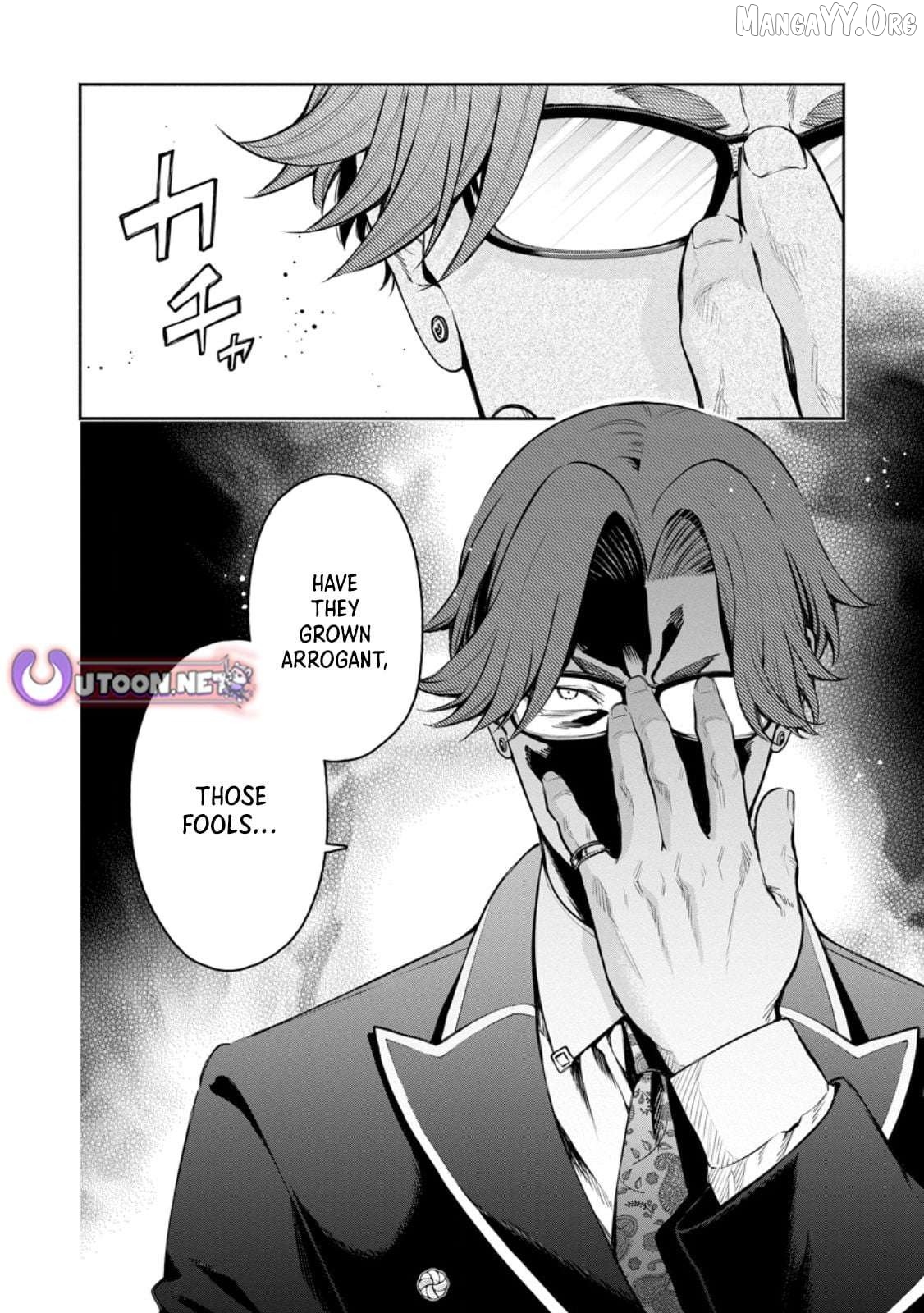 Maou-sama, Retry! R Chapter 53.3 - page 11