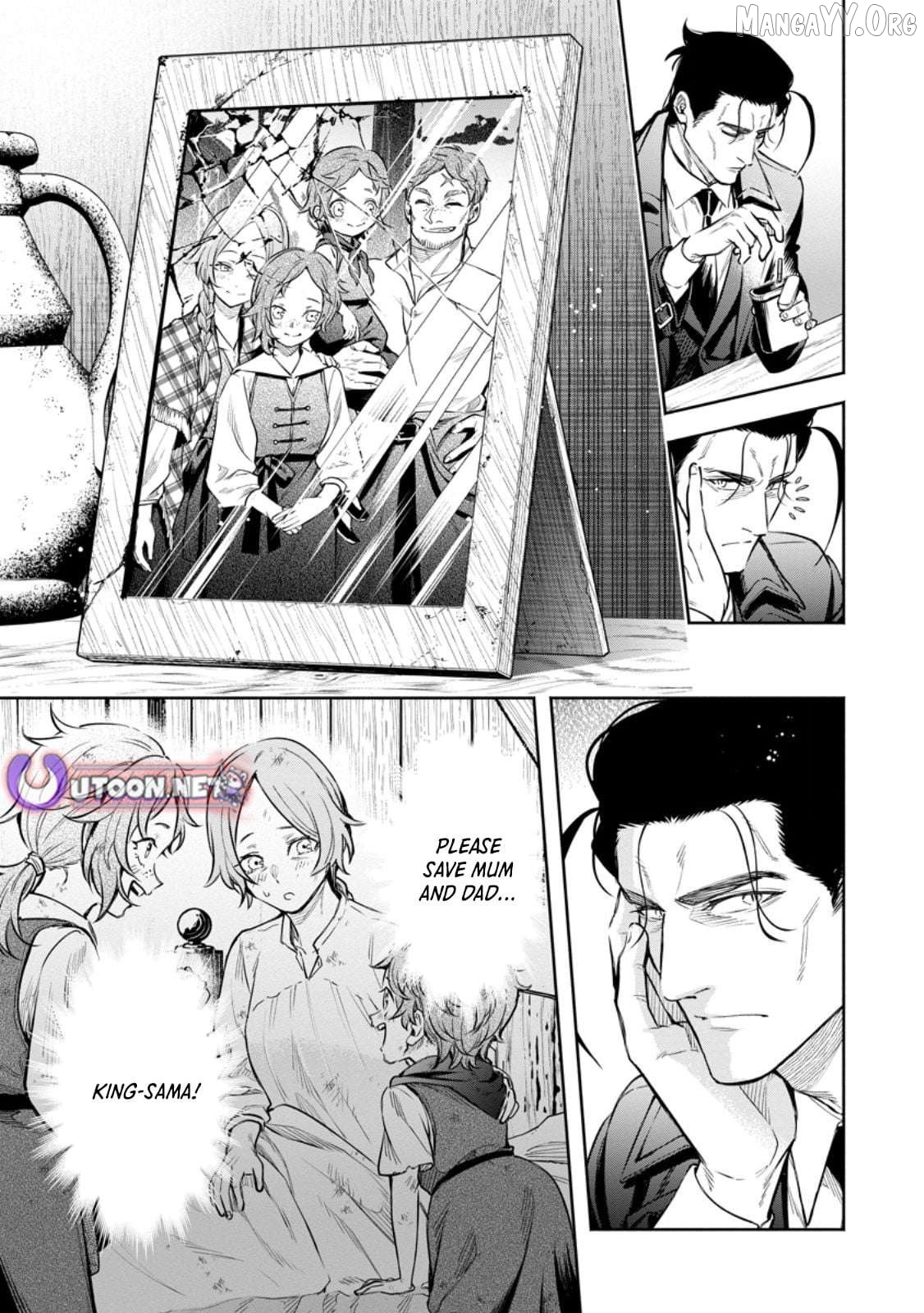 Maou-sama, Retry! R Chapter 53.3 - page 2