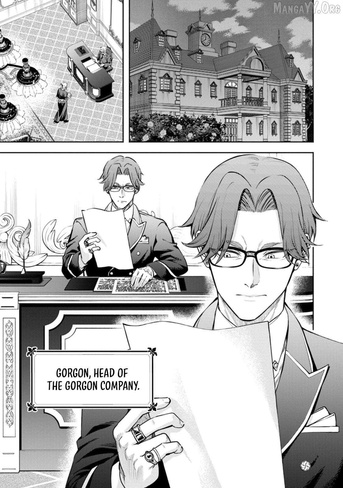 Maou-sama, Retry! R Chapter 53.3 - page 4