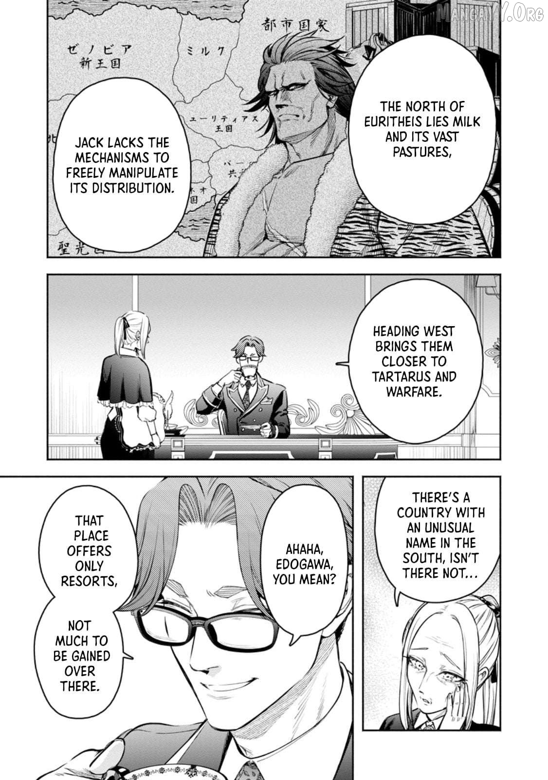 Maou-sama, Retry! R Chapter 53.3 - page 6