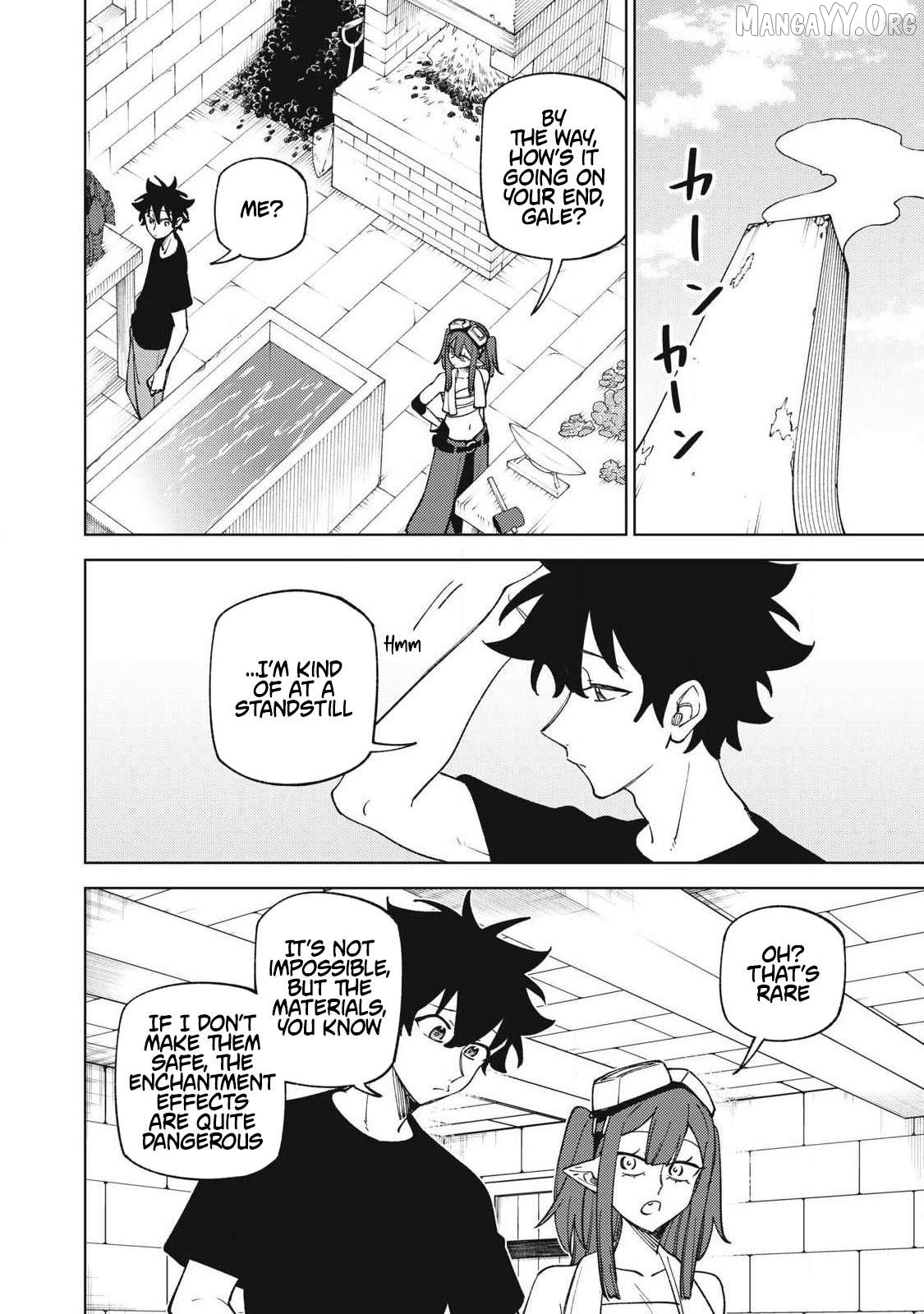 My S-Rank Party Fired Me For Being A Cursificer ~ I Can Only Make “Cursed Items”, But They’re Artifact Class! Chapter 52.1 - page 6