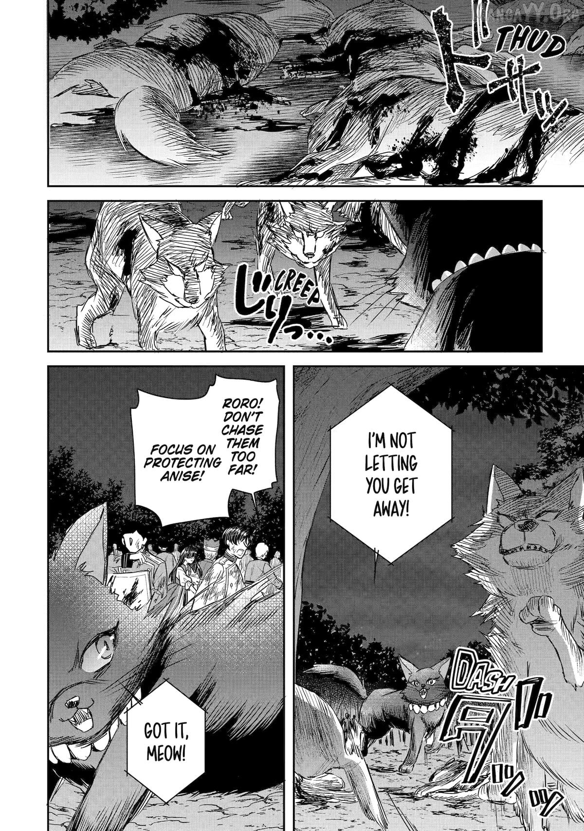 I Was Summoned to Be a Saint, but Was Robbed of the Position Chapter 53 - page 16