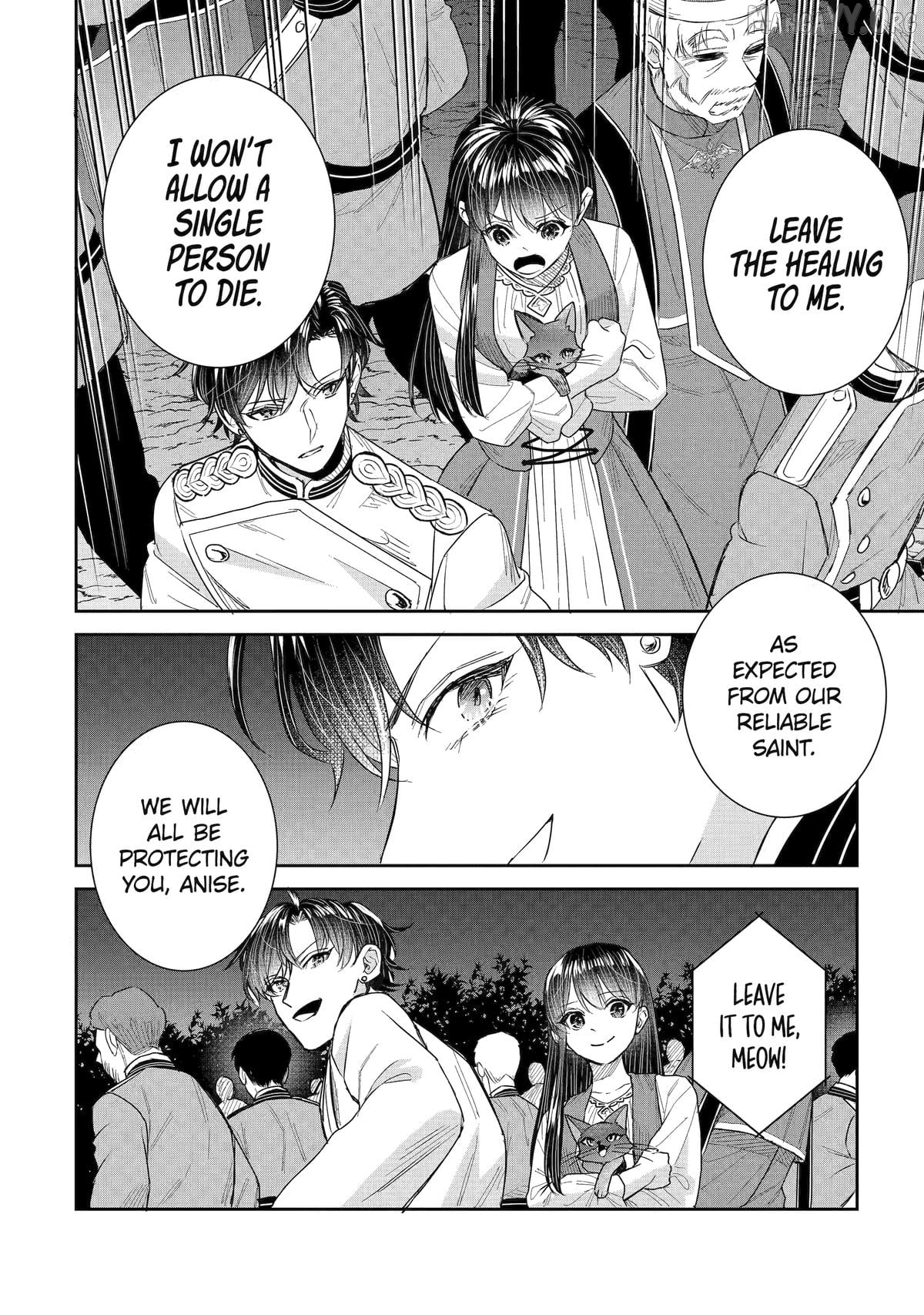 I Was Summoned to Be a Saint, but Was Robbed of the Position Chapter 53 - page 4