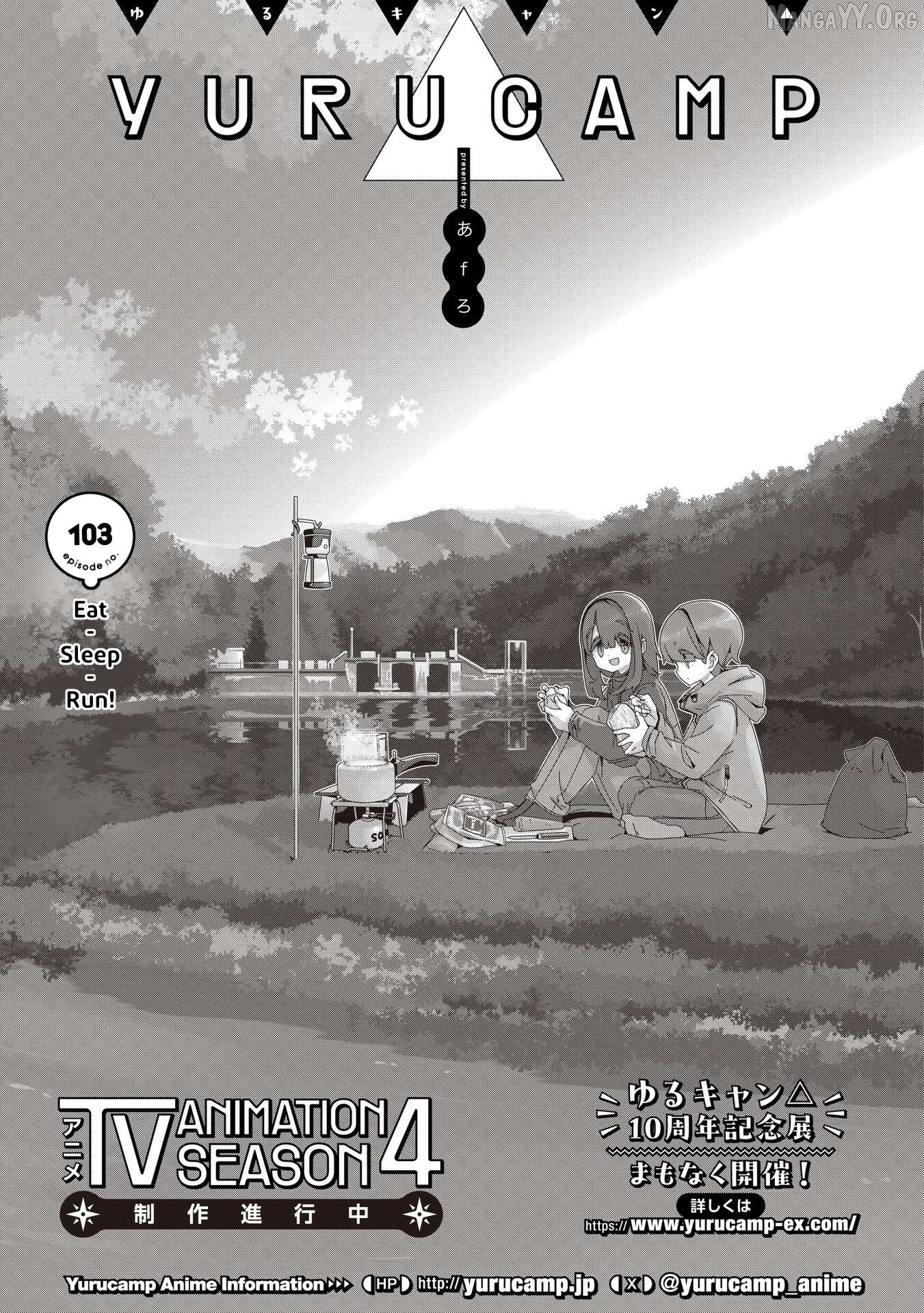 Yurucamp - Manga Chapter 103 - page 1