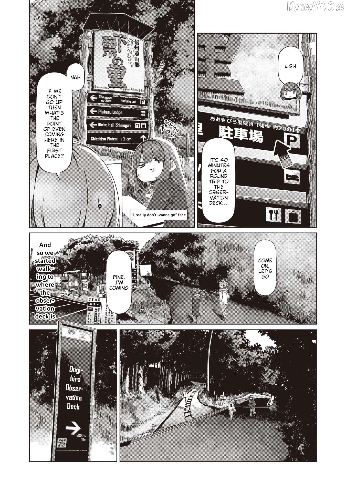 Yurucamp - Manga Chapter 103 - page 18