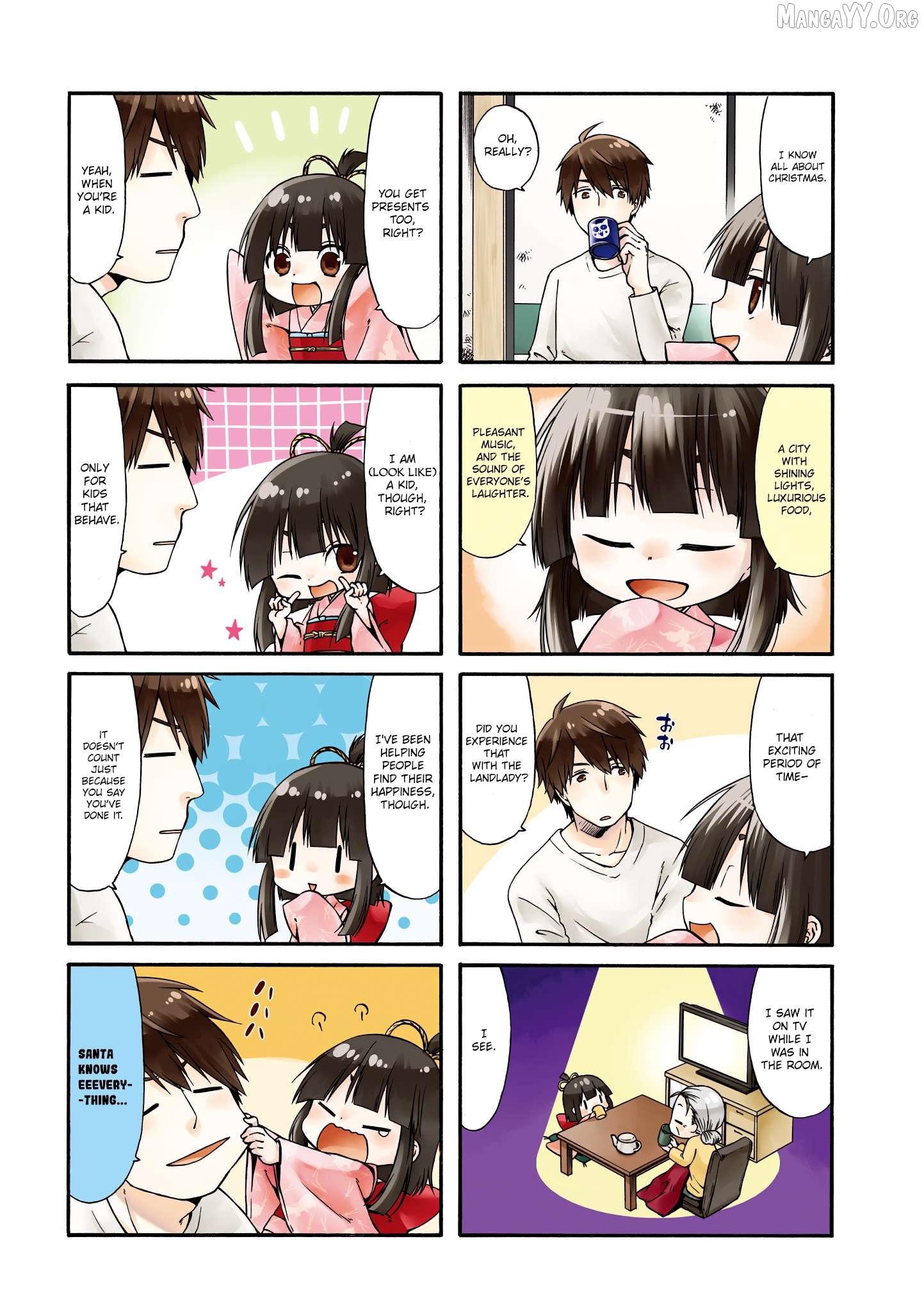 A Zashikiwarashi Lives In That Apartment Chapter 18 - page 3