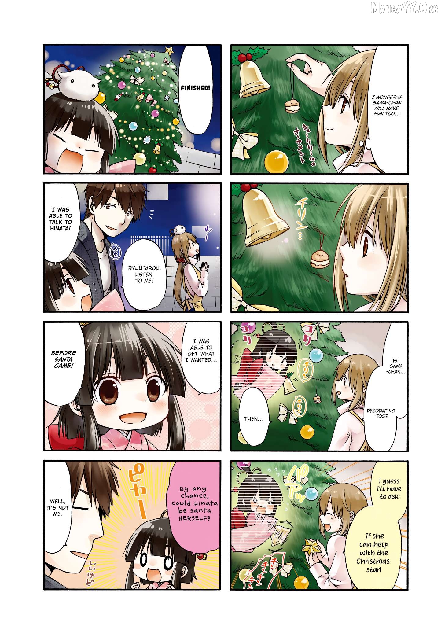 A Zashikiwarashi Lives In That Apartment Chapter 18 - page 6