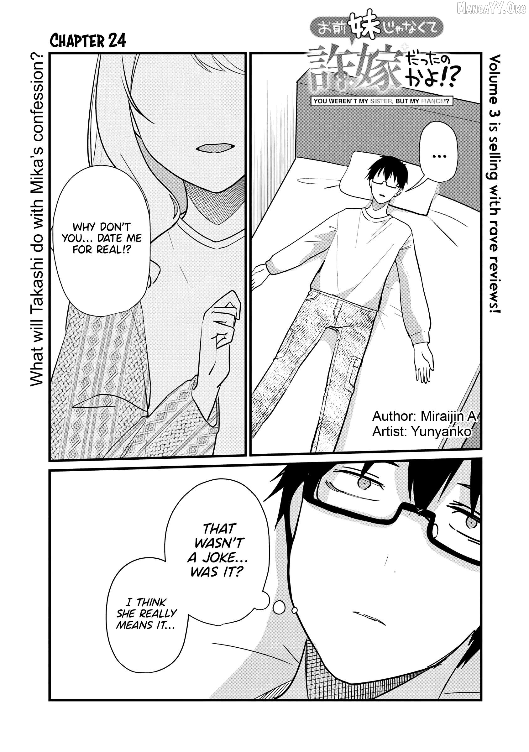 You Weren’t My Sister, But My Fiancée! Chapter 24 - page 2