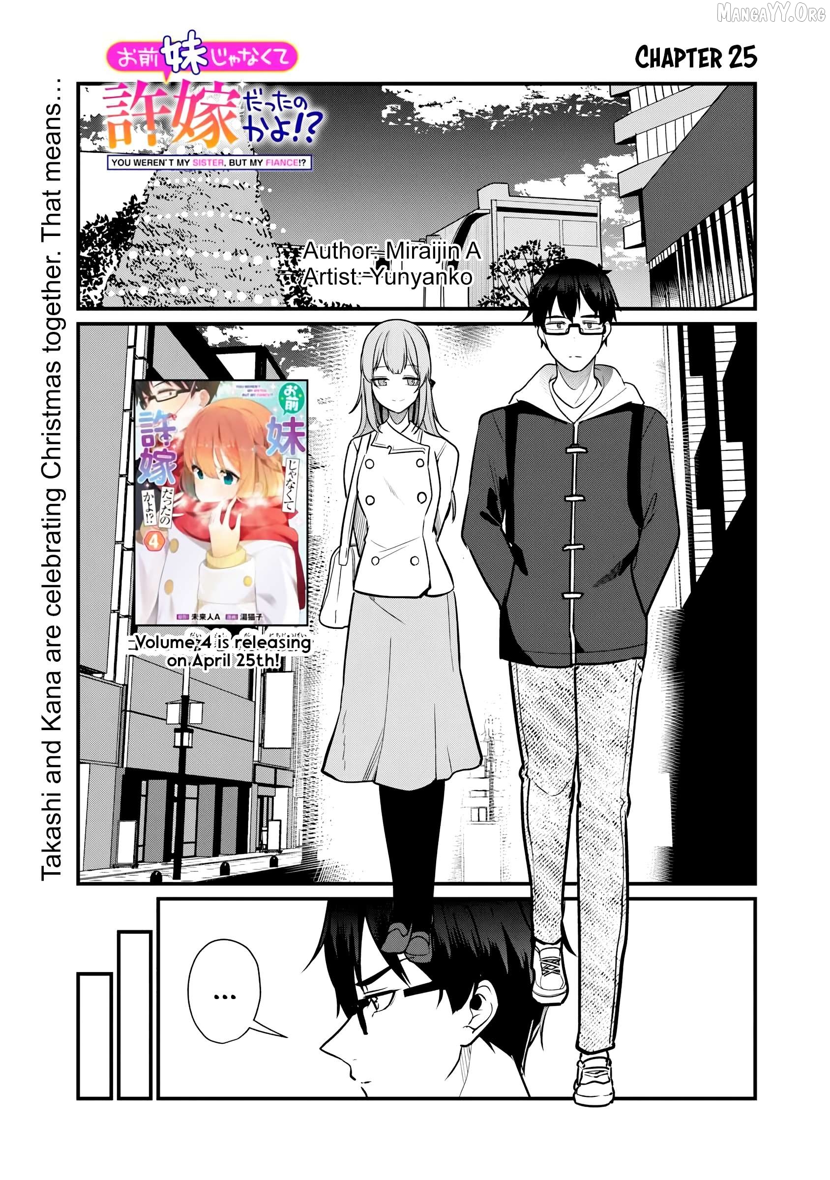 You Weren’t My Sister, But My Fiancée! Chapter 25 - page 2