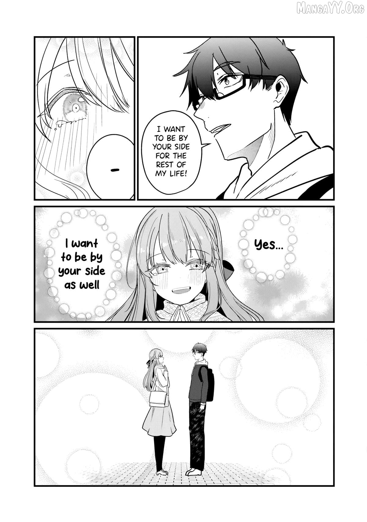 You Weren’t My Sister, But My Fiancée! Chapter 26 - page 18
