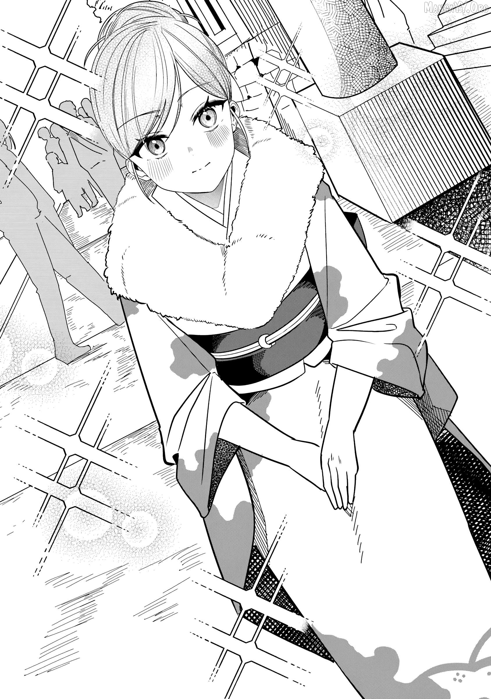 You Weren’t My Sister, But My Fiancée! Chapter 27 - page 3