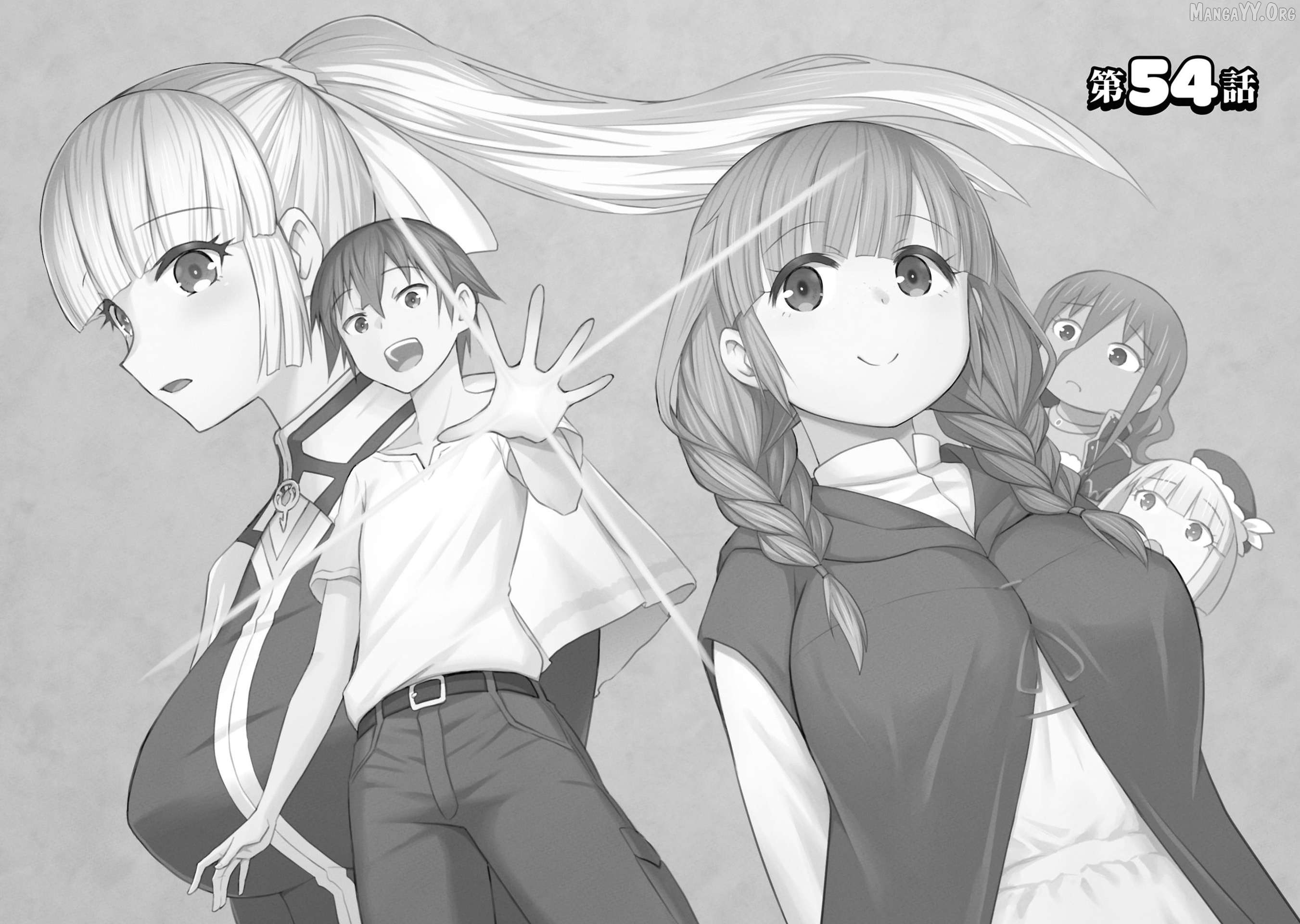 Dungeon Tou de Yadoya wo Yarou! Souzou Mahou wo Moratta Ore no Hosoude Hanjouki Chapter 54 - page 4