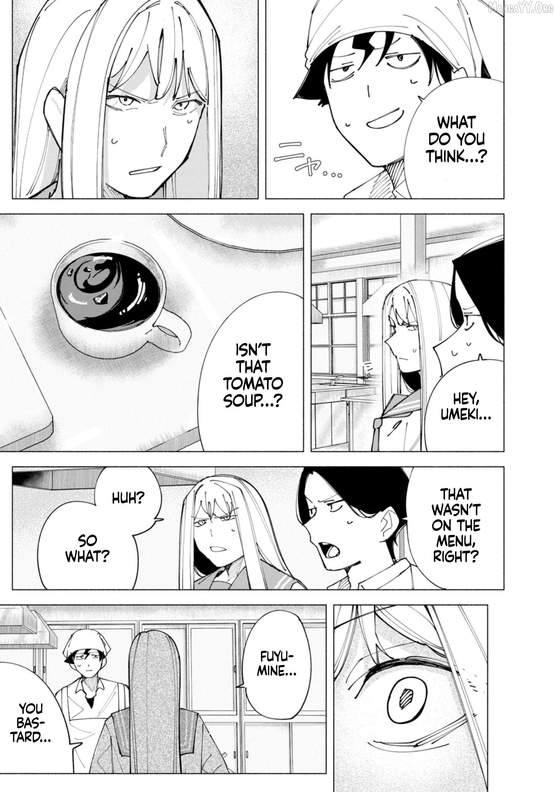 How About R15? Chapter 55 - page 4