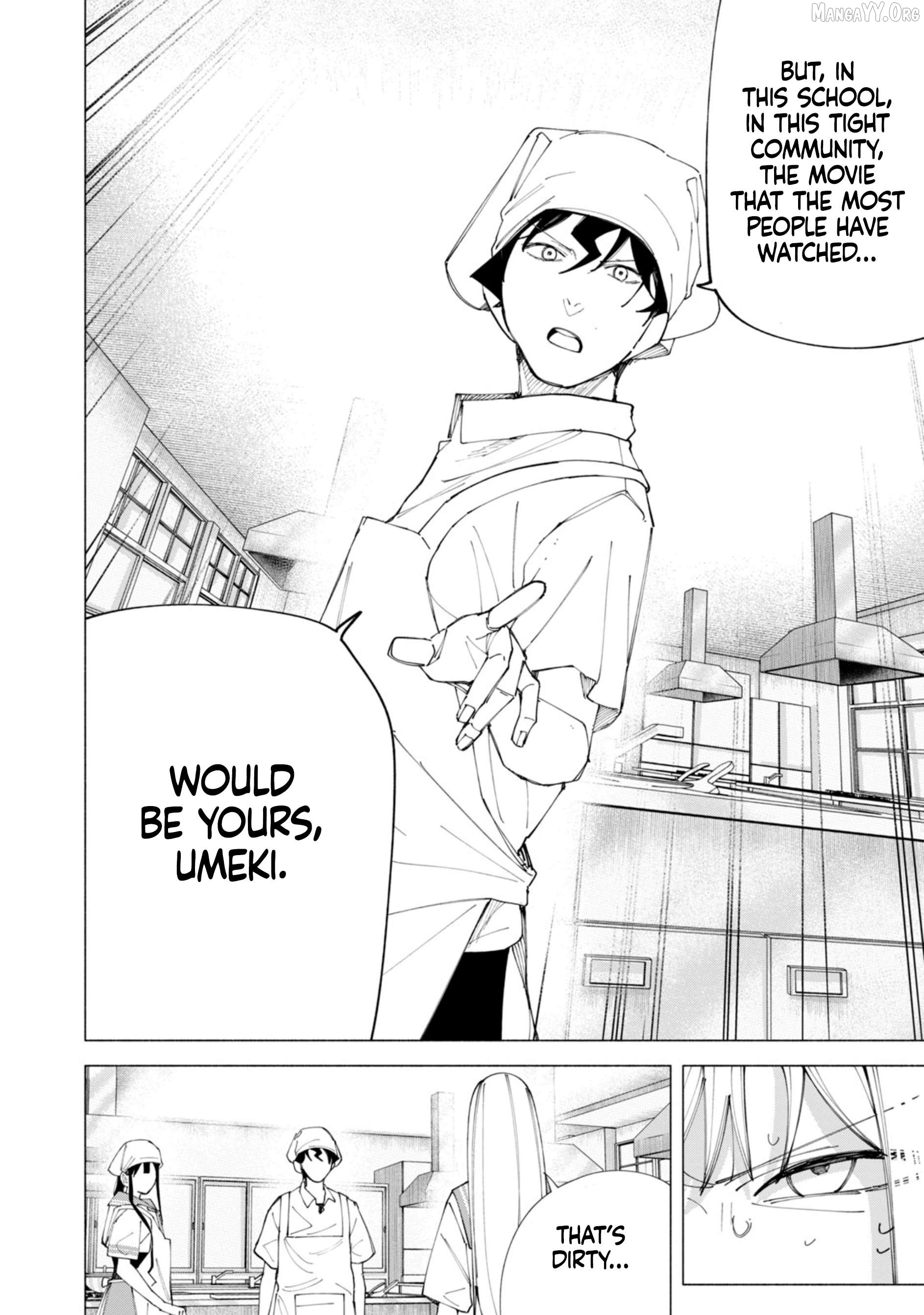 How About R15? Chapter 55 - page 7