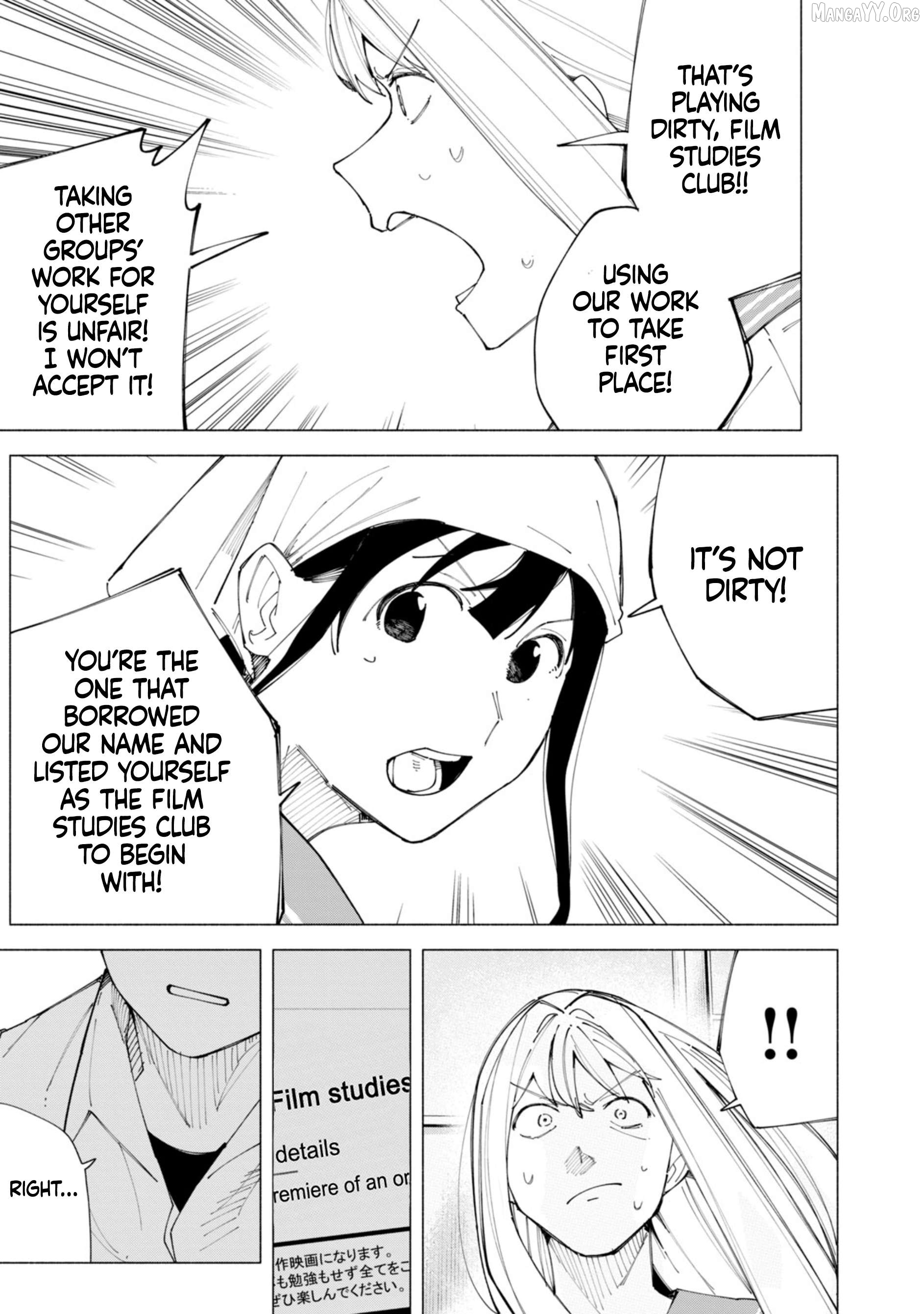 How About R15? Chapter 55 - page 8