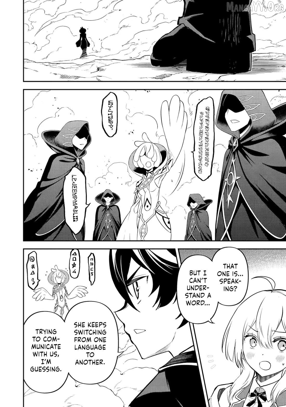Marked for Failure, the World's Strongest Sage Reincarnates for a Do-Over! Chapter 101 - page 4