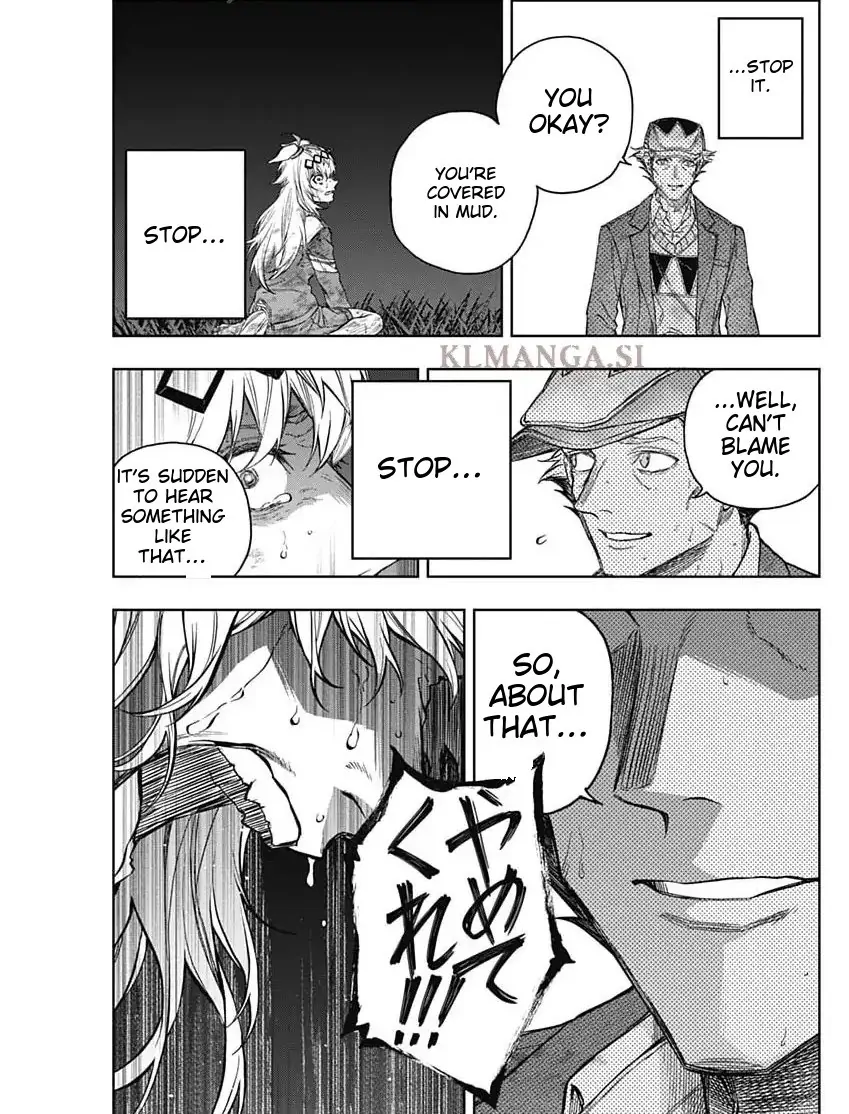 Uma Musume: Cinderella Gray Chapter 197 - page 14