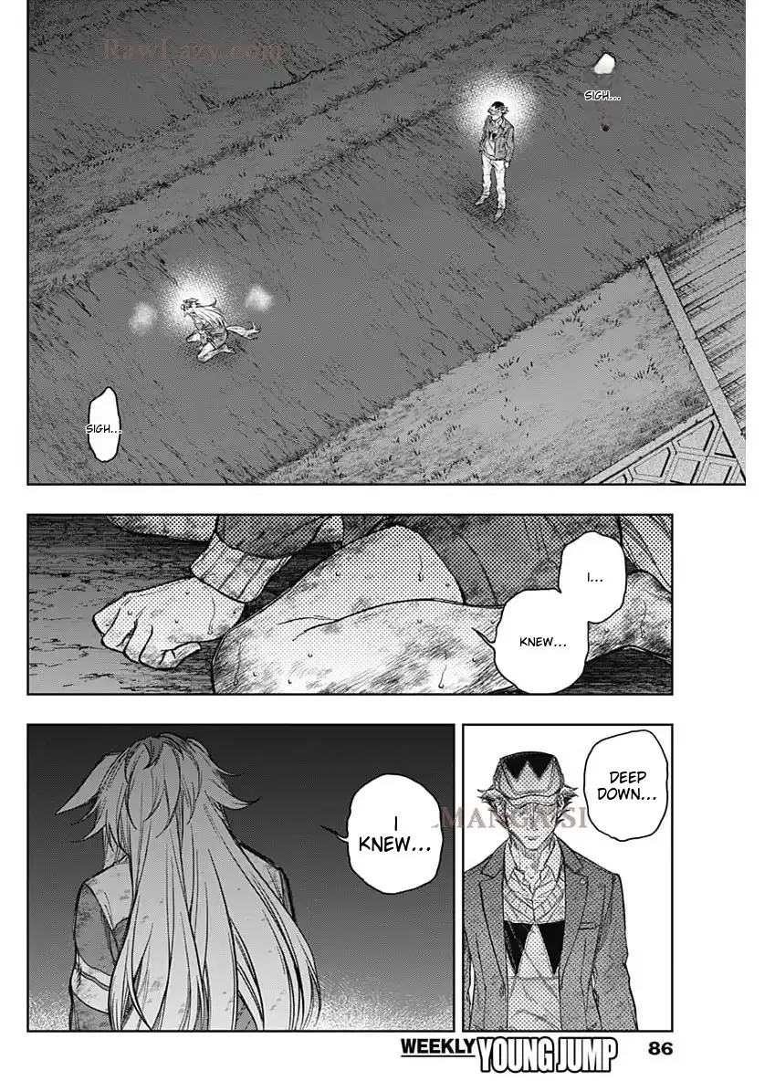 Uma Musume: Cinderella Gray Chapter 197 - page 15