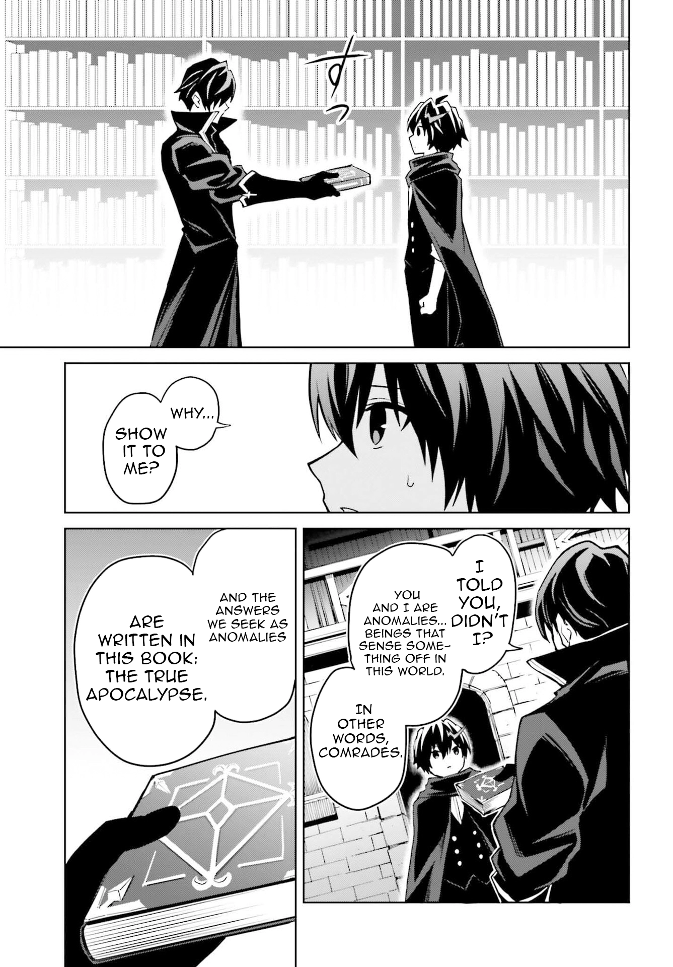 I Think I’ll Hide My True Ability to the Last Moment Chapter 47 - page 15