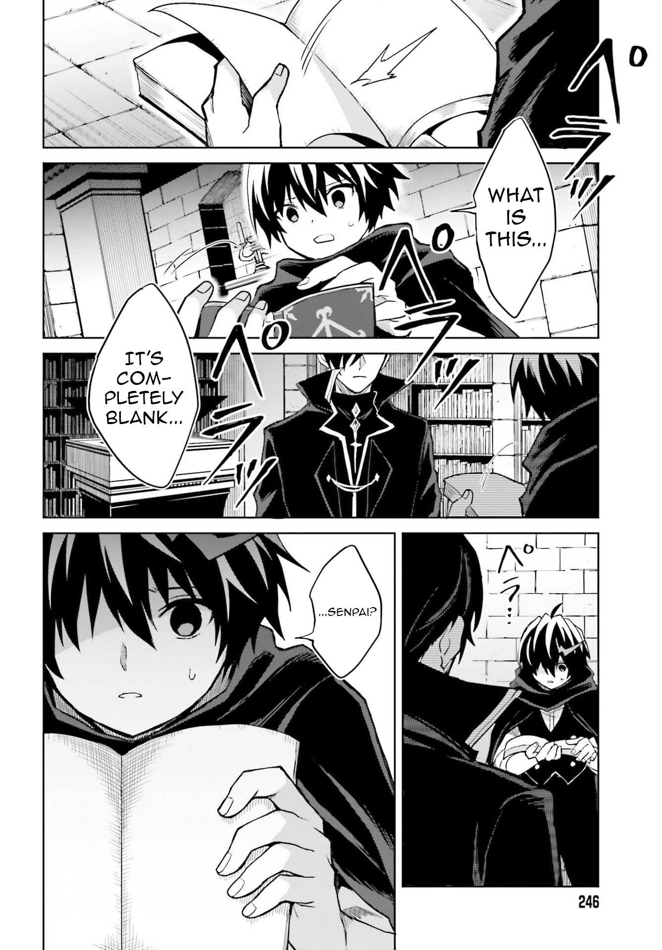 I Think I’ll Hide My True Ability to the Last Moment Chapter 47 - page 18