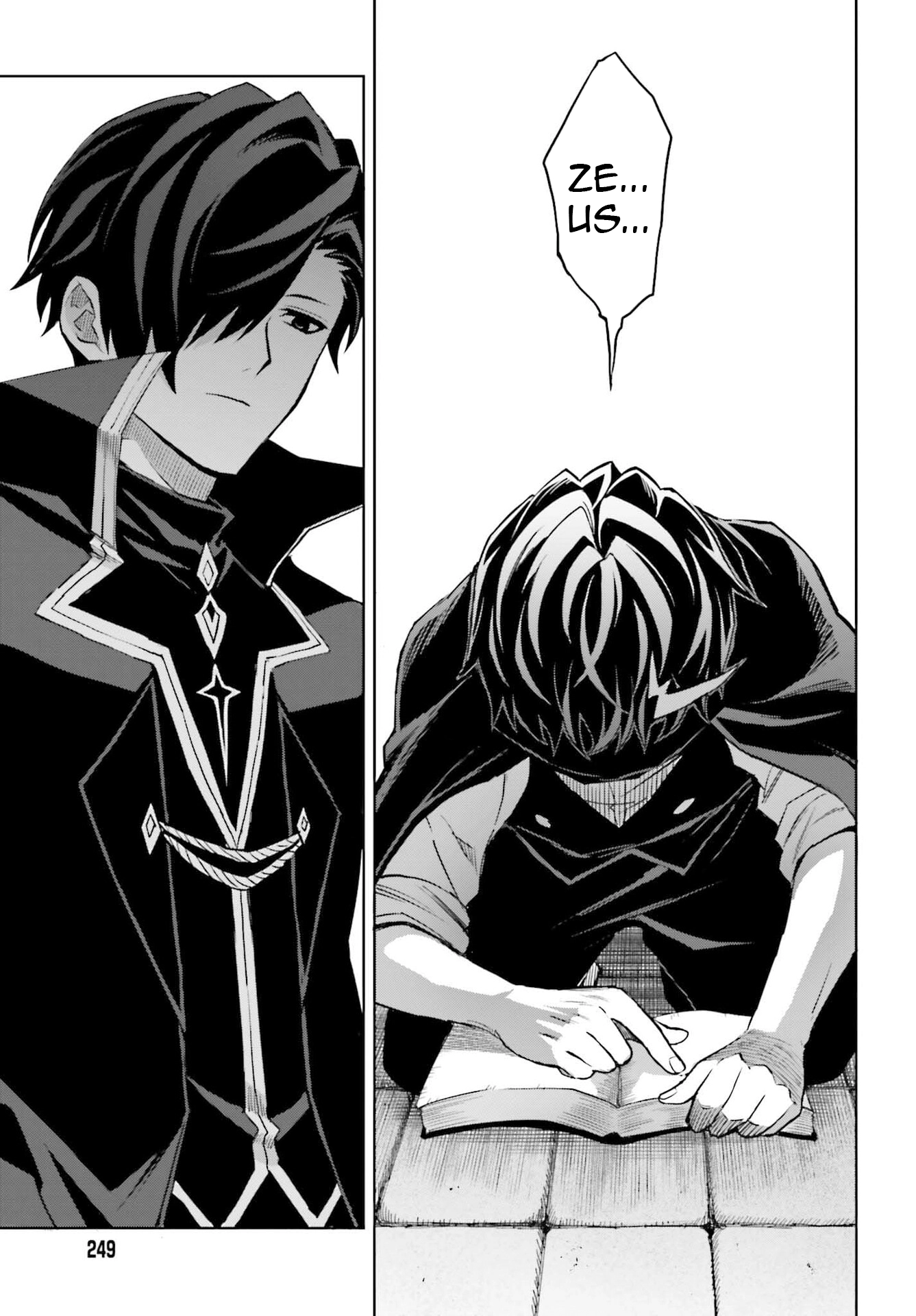 I Think I’ll Hide My True Ability to the Last Moment Chapter 47 - page 21