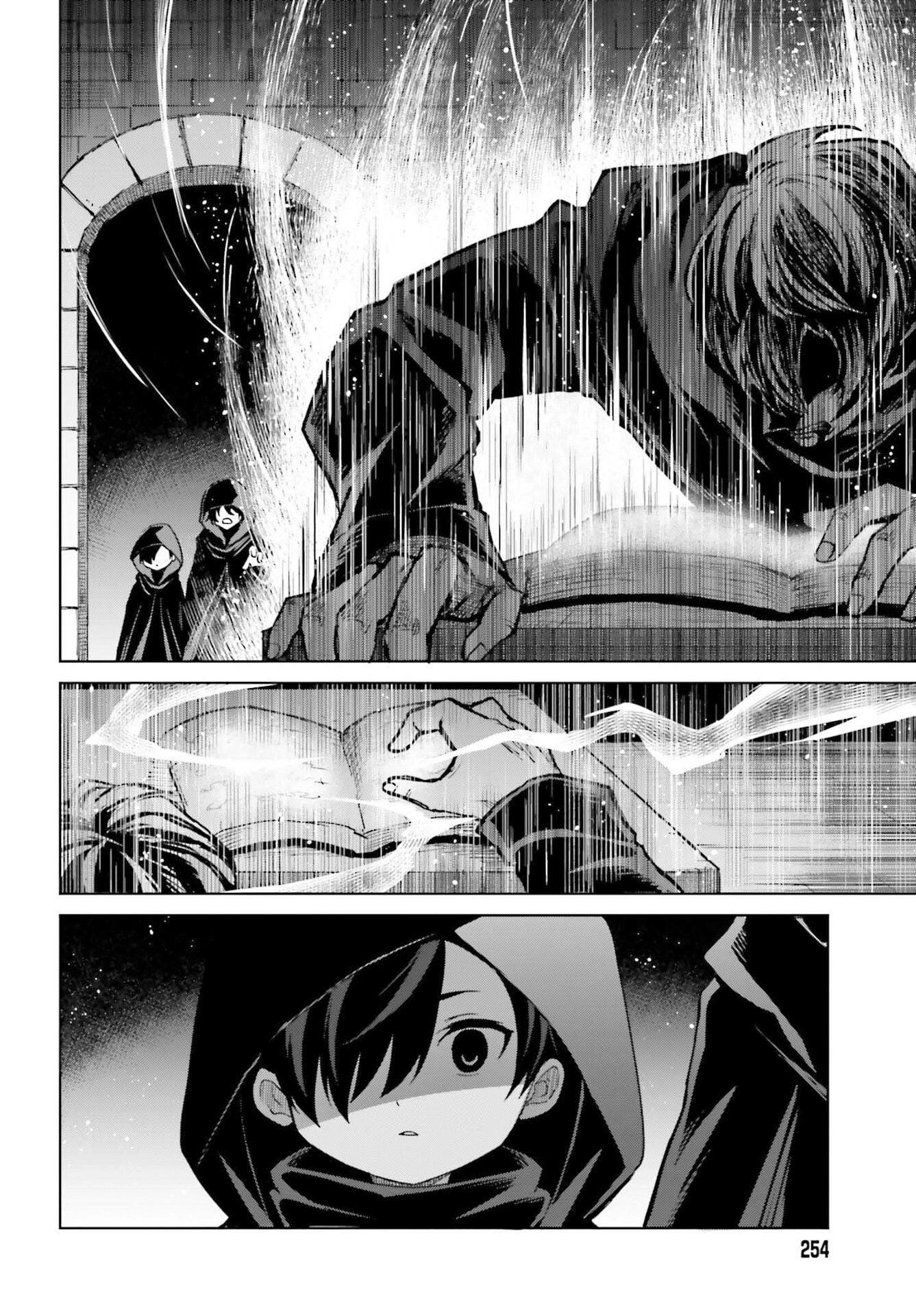 I Think I’ll Hide My True Ability to the Last Moment Chapter 47 - page 26