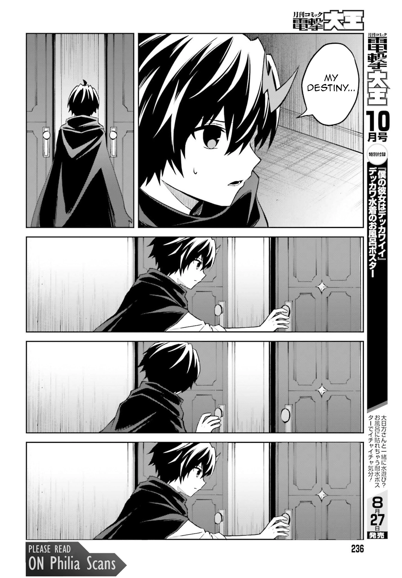 I Think I’ll Hide My True Ability to the Last Moment Chapter 47 - page 8