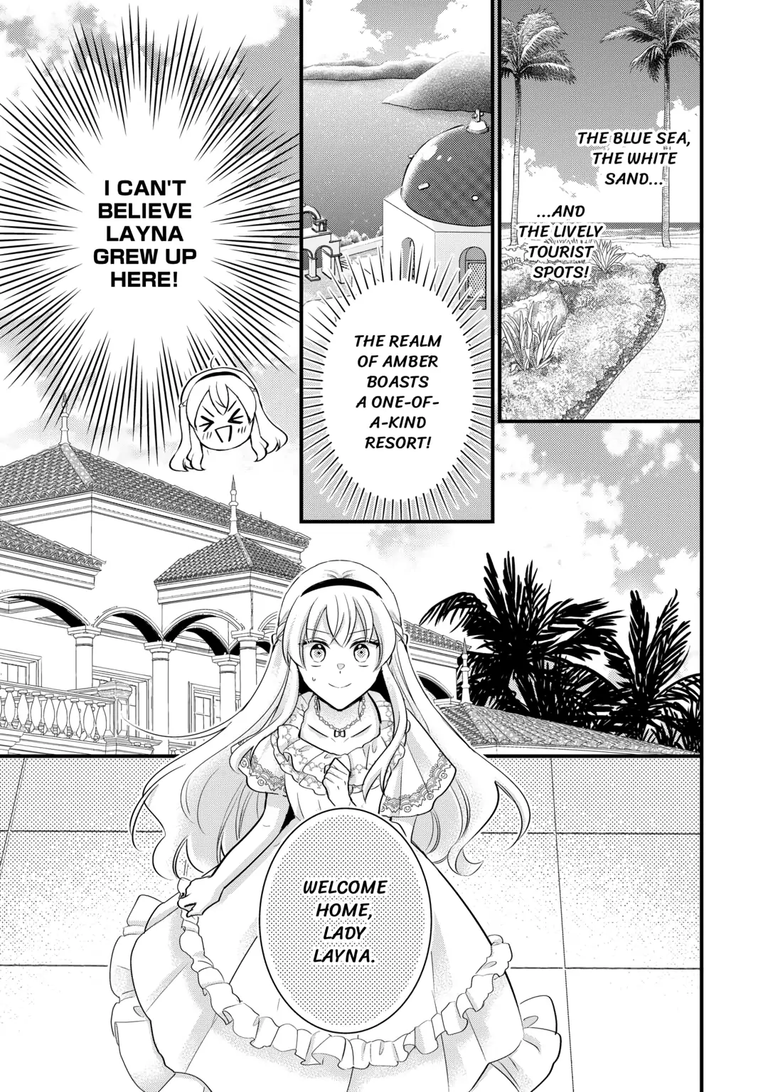 This Isn't The Time For The Villainess To Be Bullying The Heroine Chapter 14 - page 11