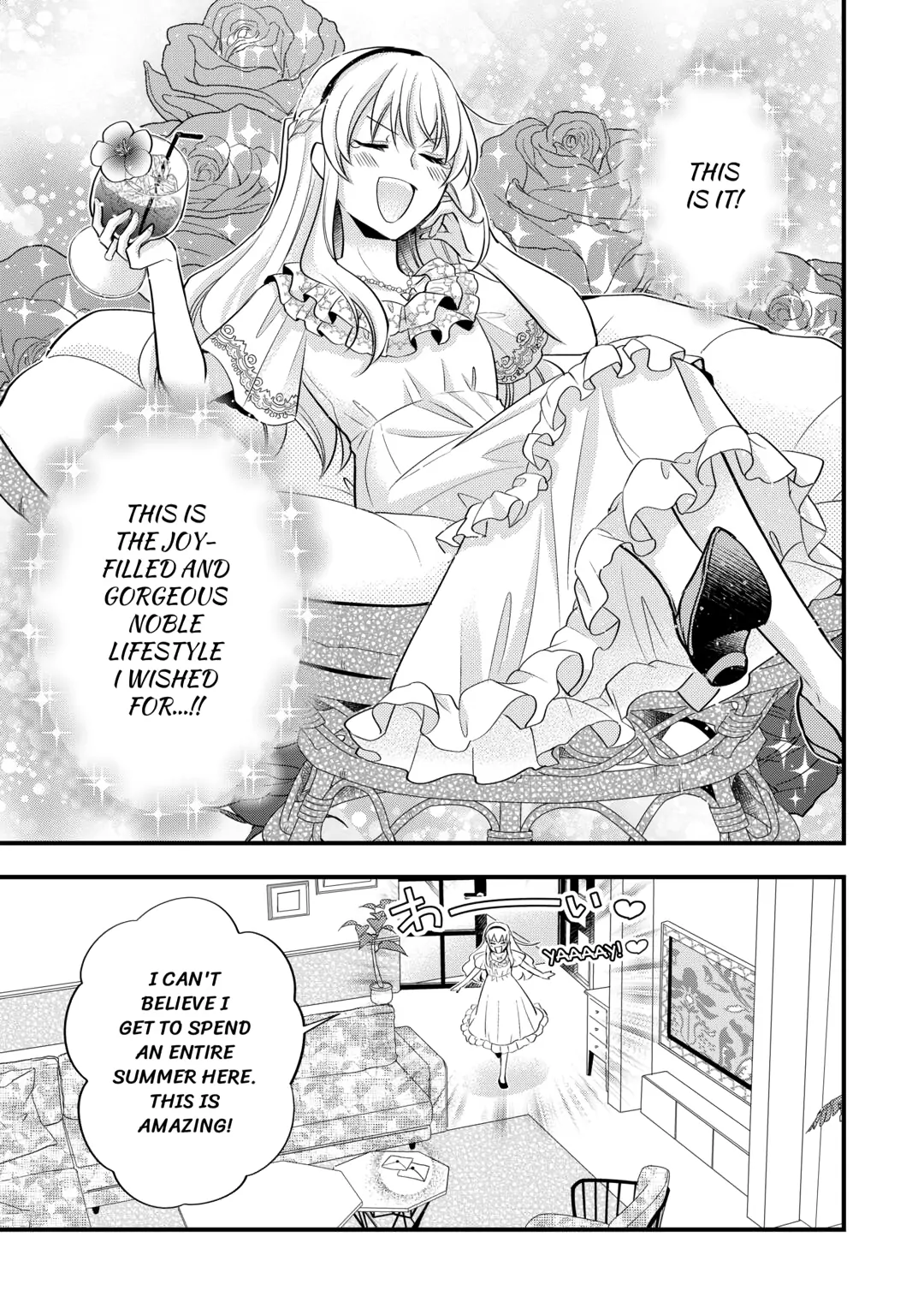 This Isn't The Time For The Villainess To Be Bullying The Heroine Chapter 14 - page 15