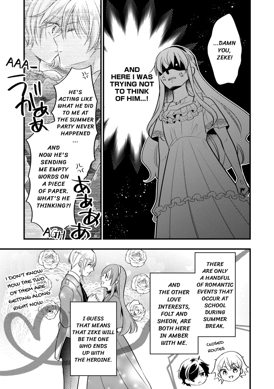 This Isn't The Time For The Villainess To Be Bullying The Heroine Chapter 14 - page 19