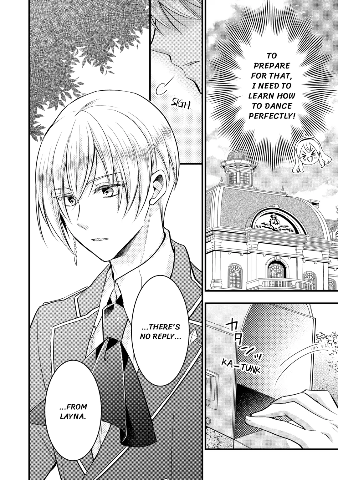This Isn't The Time For The Villainess To Be Bullying The Heroine Chapter 14 - page 24