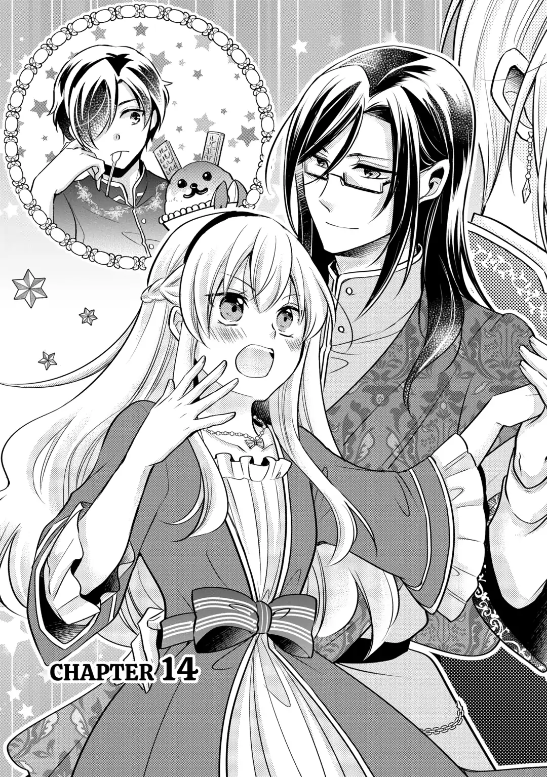 This Isn't The Time For The Villainess To Be Bullying The Heroine Chapter 14 - page 3